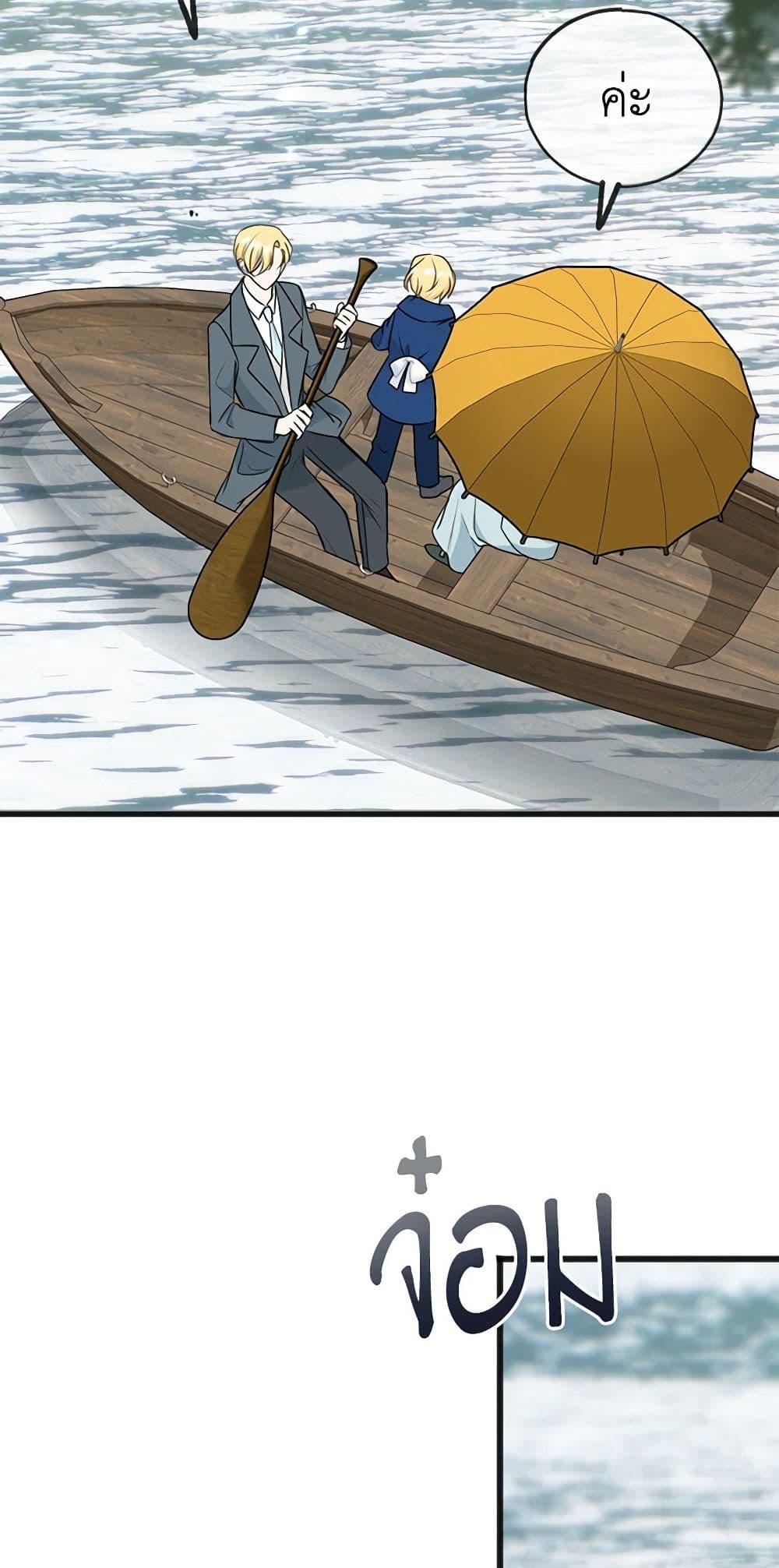 Manga-lc-com อ่านมังงะ อ่านการ์ตูน ออนไลน์ ฟรี Flowers May Wither but You Remain ตอนที่ 1 2 3 4 5 6 7 8 9 10 11 12 13 14 ฟรี ไม่มีโฆษณา Manga-lc - อ่าน มังงะ อ่าน การ์ตูน ออนไลน์ อ่านมังงะ ฟรี