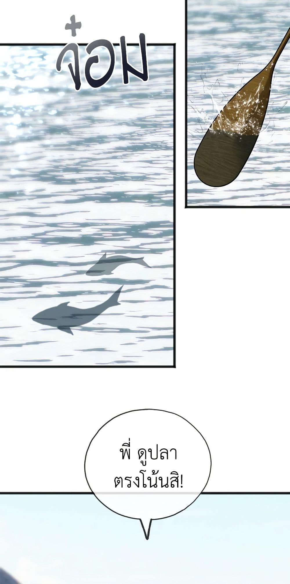 Manga-lc-com อ่านมังงะ อ่านการ์ตูน ออนไลน์ ฟรี Flowers May Wither but You Remain ตอนที่ 1 2 3 4 5 6 7 8 9 10 11 12 13 14 ฟรี ไม่มีโฆษณา Manga-lc - อ่าน มังงะ อ่าน การ์ตูน ออนไลน์ อ่านมังงะ ฟรี