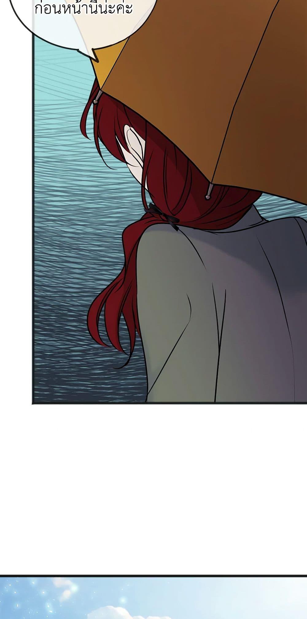 Manga-lc-com อ่านมังงะ อ่านการ์ตูน ออนไลน์ ฟรี Flowers May Wither but You Remain ตอนที่ 1 2 3 4 5 6 7 8 9 10 11 12 13 14 ฟรี ไม่มีโฆษณา Manga-lc - อ่าน มังงะ อ่าน การ์ตูน ออนไลน์ อ่านมังงะ ฟรี