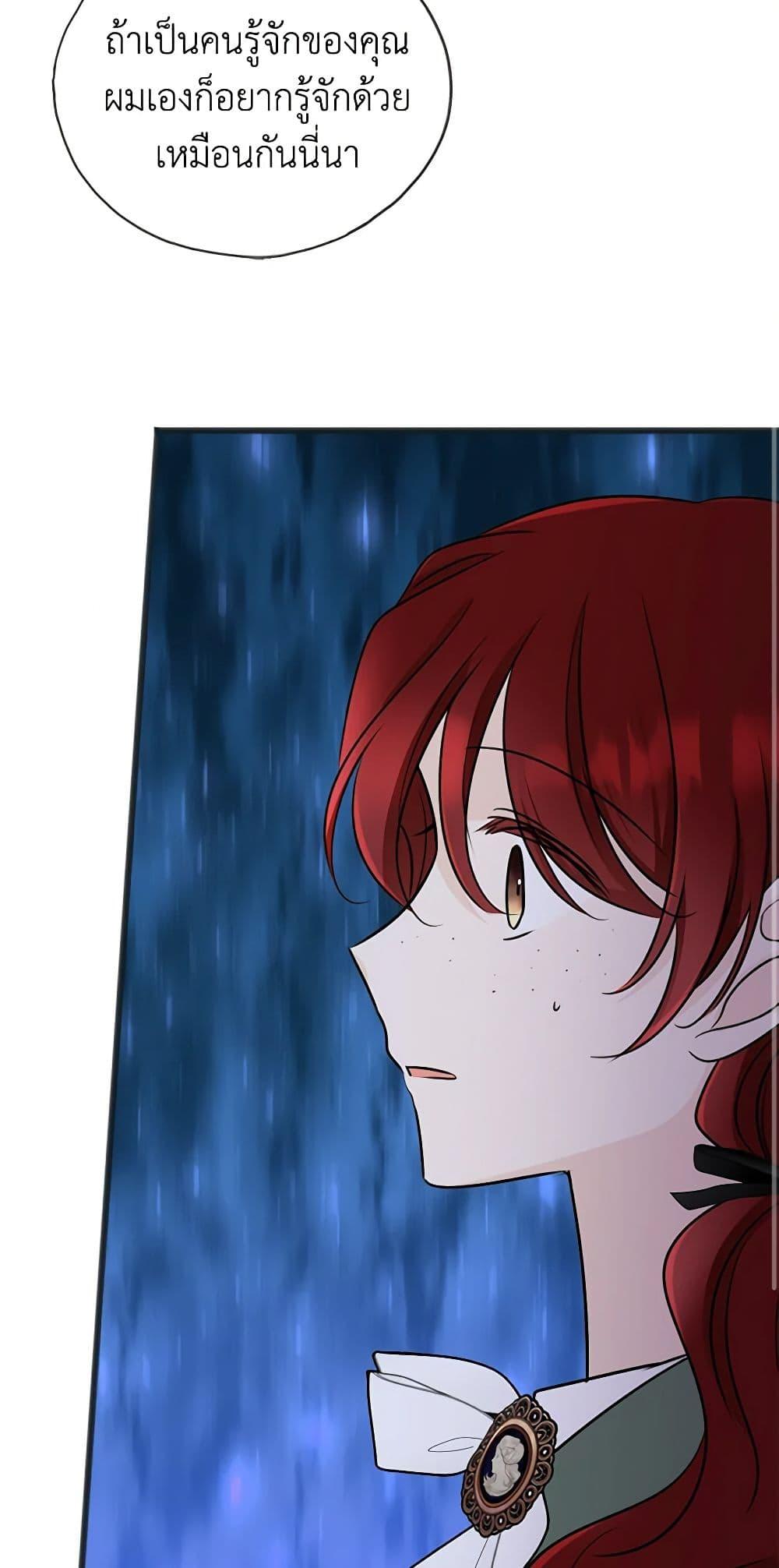 Manga-lc-com อ่านมังงะ อ่านการ์ตูน ออนไลน์ ฟรี Flowers May Wither but You Remain ตอนที่ 1 2 3 4 5 6 7 8 9 10 11 12 13 14 ฟรี ไม่มีโฆษณา Manga-lc - อ่าน มังงะ อ่าน การ์ตูน ออนไลน์ อ่านมังงะ ฟรี