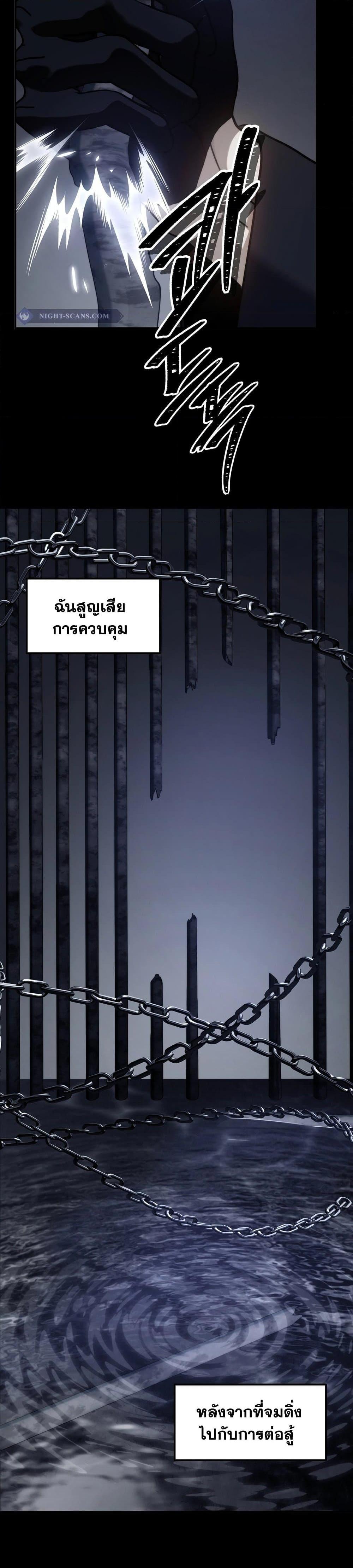 Manga-lc-com อ่านมังงะ อ่านการ์ตูน ออนไลน์ ฟรี Ranker Who Lives A Second Time ตอนที่ 1 2 3 4 5 6 7 8 9 10 11 12 13 14 ฟรี ไม่มีโฆษณา Manga-lc - อ่าน มังงะ อ่าน การ์ตูน ออนไลน์ อ่านมังงะ ฟรี