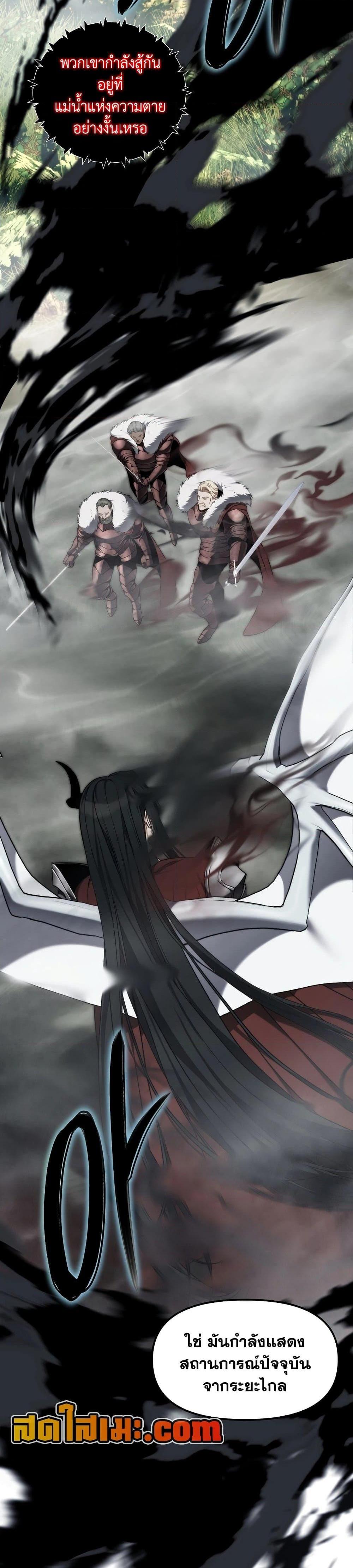 Manga-lc-com อ่านมังงะ อ่านการ์ตูน ออนไลน์ ฟรี Ranker Who Lives A Second Time ตอนที่ 1 2 3 4 5 6 7 8 9 10 11 12 13 14 ฟรี ไม่มีโฆษณา Manga-lc - อ่าน มังงะ อ่าน การ์ตูน ออนไลน์ อ่านมังงะ ฟรี