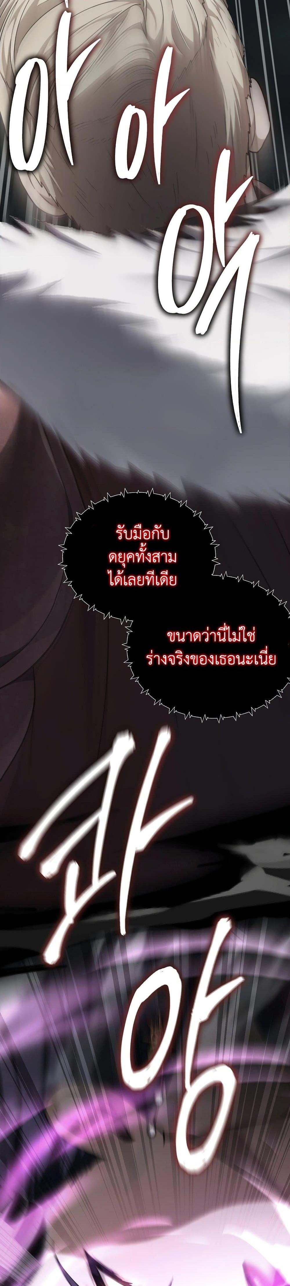 Manga-lc-com อ่านมังงะ อ่านการ์ตูน ออนไลน์ ฟรี Ranker Who Lives A Second Time ตอนที่ 1 2 3 4 5 6 7 8 9 10 11 12 13 14 ฟรี ไม่มีโฆษณา Manga-lc - อ่าน มังงะ อ่าน การ์ตูน ออนไลน์ อ่านมังงะ ฟรี