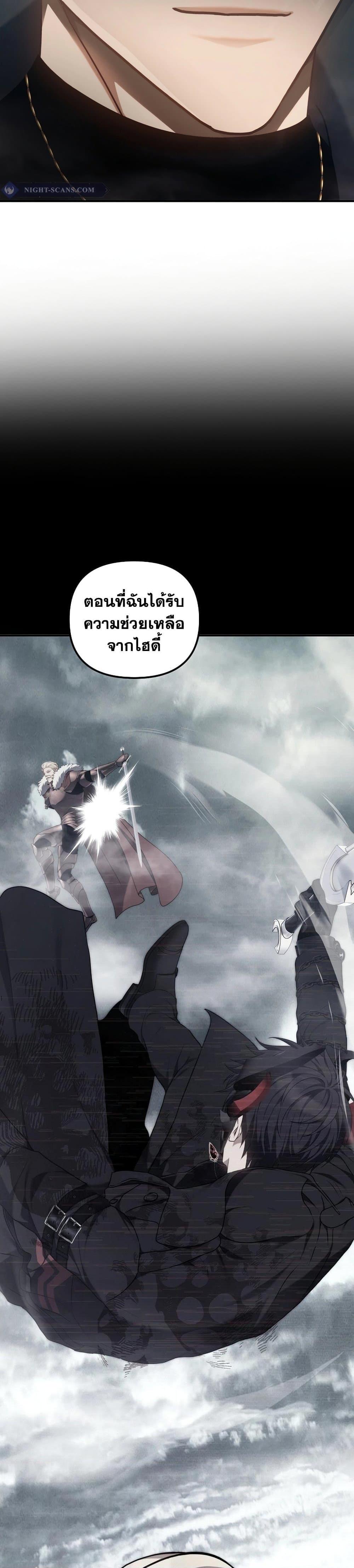 Manga-lc-com อ่านมังงะ อ่านการ์ตูน ออนไลน์ ฟรี Ranker Who Lives A Second Time ตอนที่ 1 2 3 4 5 6 7 8 9 10 11 12 13 14 ฟรี ไม่มีโฆษณา Manga-lc - อ่าน มังงะ อ่าน การ์ตูน ออนไลน์ อ่านมังงะ ฟรี