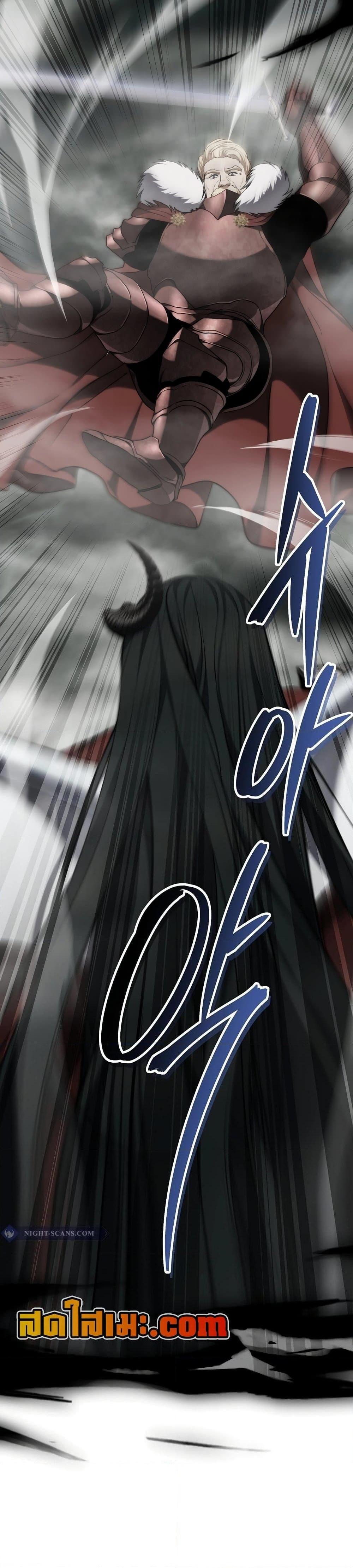 Manga-lc-com อ่านมังงะ อ่านการ์ตูน ออนไลน์ ฟรี Ranker Who Lives A Second Time ตอนที่ 1 2 3 4 5 6 7 8 9 10 11 12 13 14 ฟรี ไม่มีโฆษณา Manga-lc - อ่าน มังงะ อ่าน การ์ตูน ออนไลน์ อ่านมังงะ ฟรี