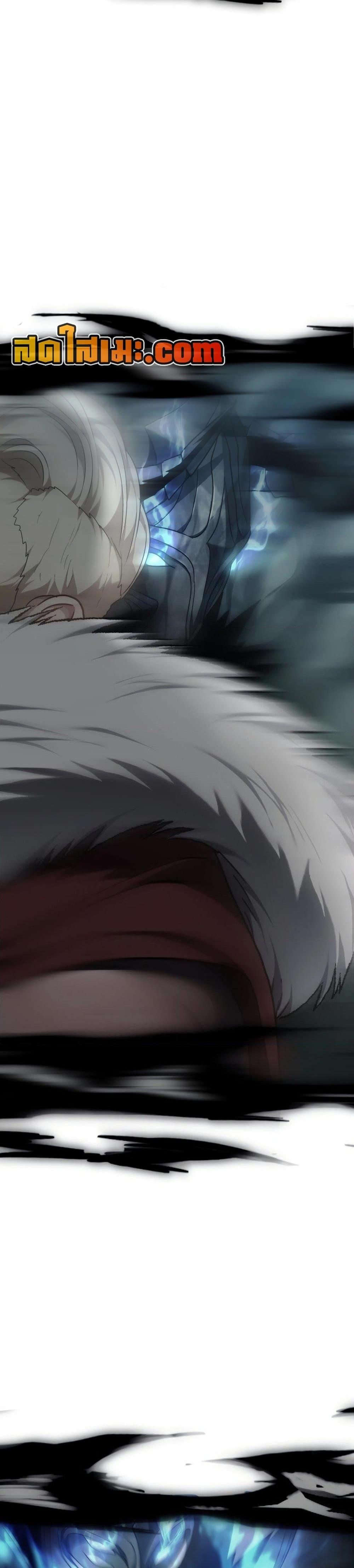 Manga-lc-com อ่านมังงะ อ่านการ์ตูน ออนไลน์ ฟรี Ranker Who Lives A Second Time ตอนที่ 1 2 3 4 5 6 7 8 9 10 11 12 13 14 ฟรี ไม่มีโฆษณา Manga-lc - อ่าน มังงะ อ่าน การ์ตูน ออนไลน์ อ่านมังงะ ฟรี