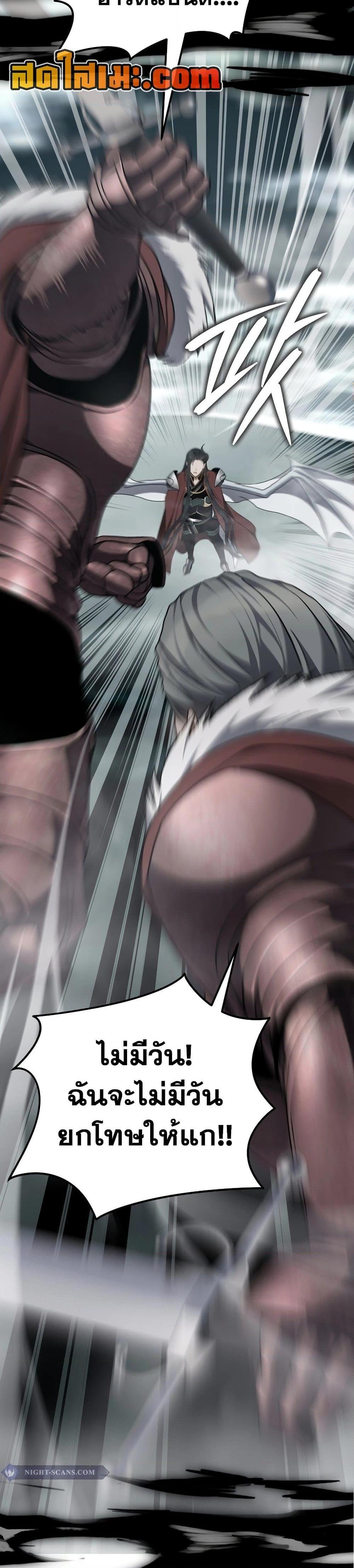 Manga-lc-com อ่านมังงะ อ่านการ์ตูน ออนไลน์ ฟรี Ranker Who Lives A Second Time ตอนที่ 1 2 3 4 5 6 7 8 9 10 11 12 13 14 ฟรี ไม่มีโฆษณา Manga-lc - อ่าน มังงะ อ่าน การ์ตูน ออนไลน์ อ่านมังงะ ฟรี