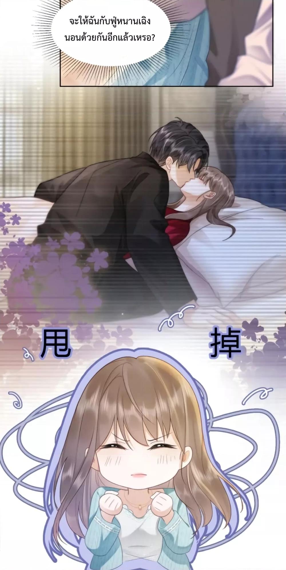 Manga-lc-com อ่านมังงะ อ่านการ์ตูน ออนไลน์ ฟรี BillionaireCEO ตอนที่ 1 2 3 4 5 6 7 8 9 10 11 12 13 14 ฟรี ไม่มีโฆษณา Manga-lc - อ่าน มังงะ อ่าน การ์ตูน ออนไลน์ อ่านมังงะ ฟรี
