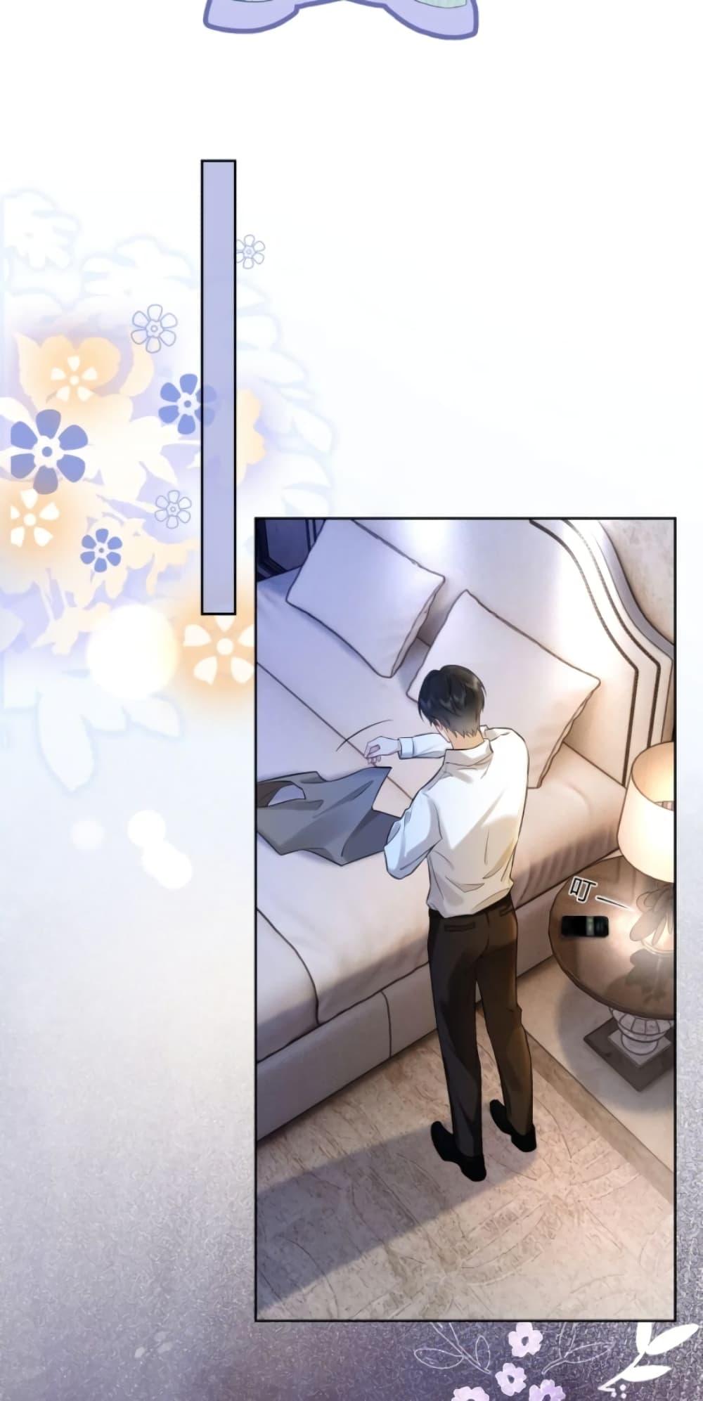 Manga-lc-com อ่านมังงะ อ่านการ์ตูน ออนไลน์ ฟรี BillionaireCEO ตอนที่ 1 2 3 4 5 6 7 8 9 10 11 12 13 14 ฟรี ไม่มีโฆษณา Manga-lc - อ่าน มังงะ อ่าน การ์ตูน ออนไลน์ อ่านมังงะ ฟรี