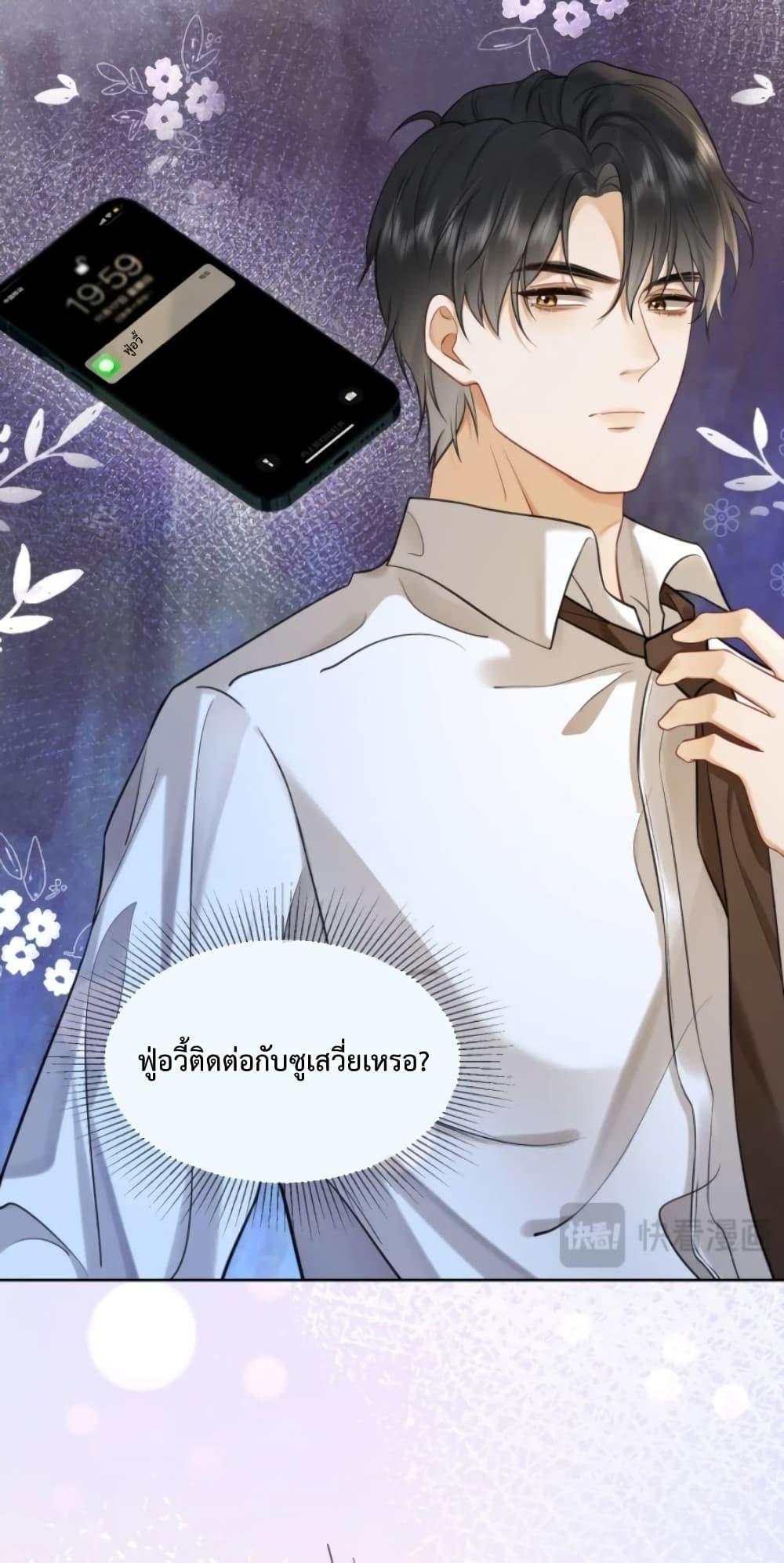 Manga-lc-com อ่านมังงะ อ่านการ์ตูน ออนไลน์ ฟรี BillionaireCEO ตอนที่ 1 2 3 4 5 6 7 8 9 10 11 12 13 14 ฟรี ไม่มีโฆษณา Manga-lc - อ่าน มังงะ อ่าน การ์ตูน ออนไลน์ อ่านมังงะ ฟรี