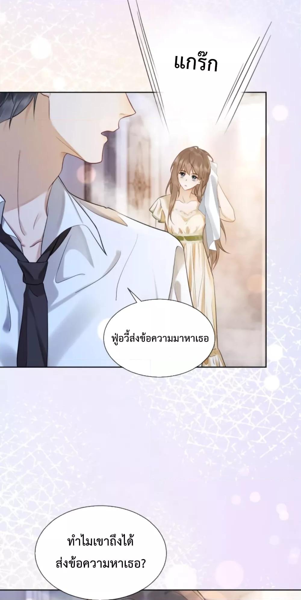 Manga-lc-com อ่านมังงะ อ่านการ์ตูน ออนไลน์ ฟรี BillionaireCEO ตอนที่ 1 2 3 4 5 6 7 8 9 10 11 12 13 14 ฟรี ไม่มีโฆษณา Manga-lc - อ่าน มังงะ อ่าน การ์ตูน ออนไลน์ อ่านมังงะ ฟรี