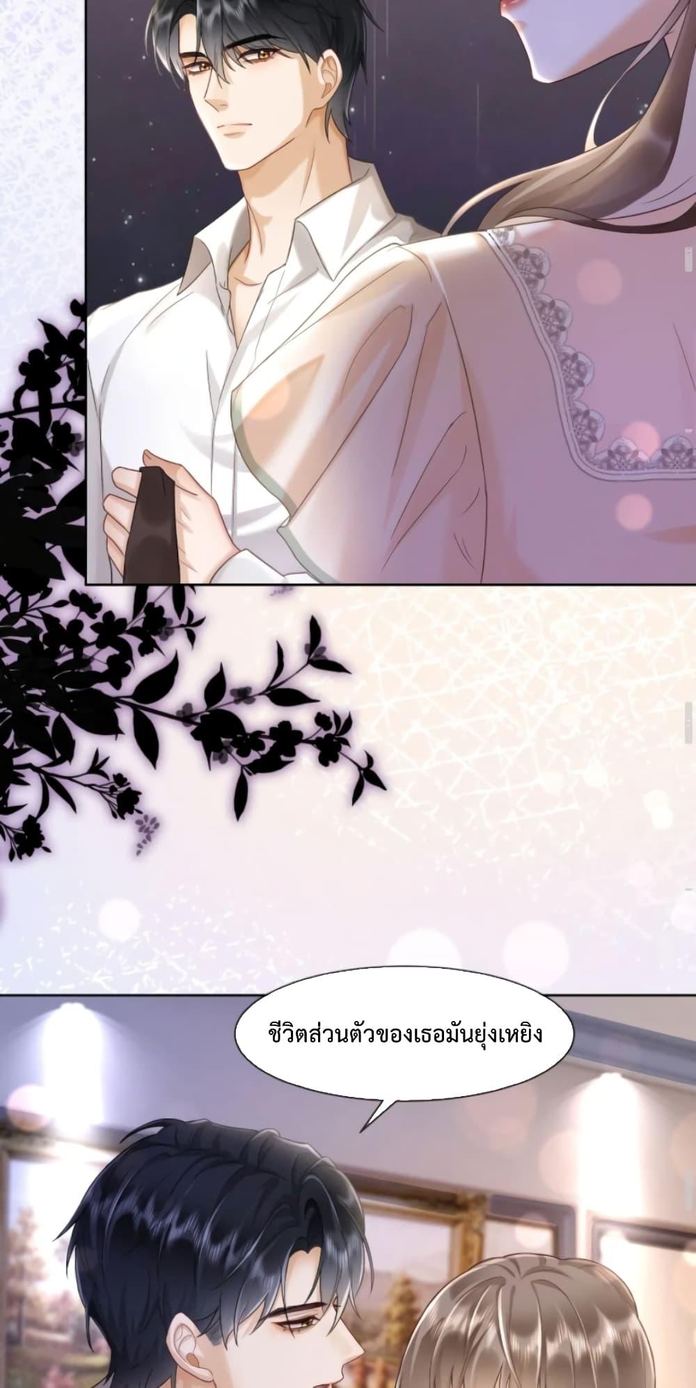 Manga-lc-com อ่านมังงะ อ่านการ์ตูน ออนไลน์ ฟรี BillionaireCEO ตอนที่ 1 2 3 4 5 6 7 8 9 10 11 12 13 14 ฟรี ไม่มีโฆษณา Manga-lc - อ่าน มังงะ อ่าน การ์ตูน ออนไลน์ อ่านมังงะ ฟรี