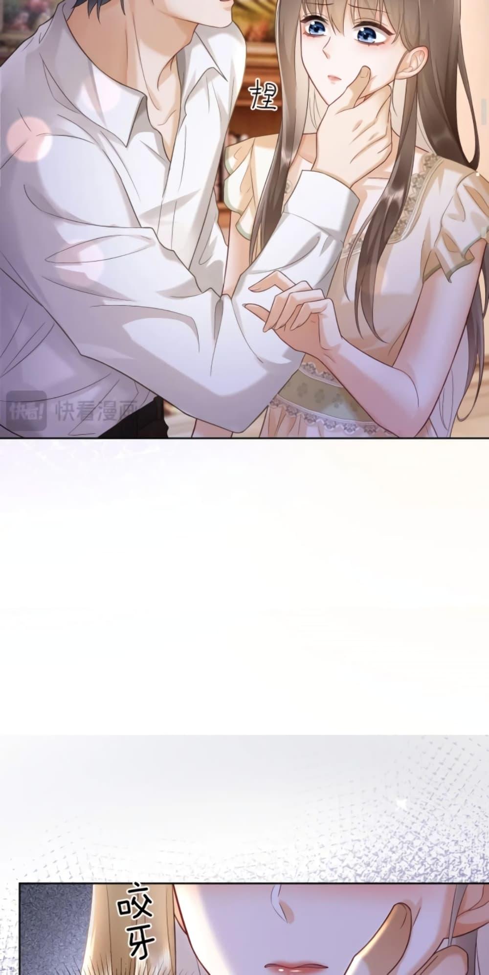Manga-lc-com อ่านมังงะ อ่านการ์ตูน ออนไลน์ ฟรี BillionaireCEO ตอนที่ 1 2 3 4 5 6 7 8 9 10 11 12 13 14 ฟรี ไม่มีโฆษณา Manga-lc - อ่าน มังงะ อ่าน การ์ตูน ออนไลน์ อ่านมังงะ ฟรี