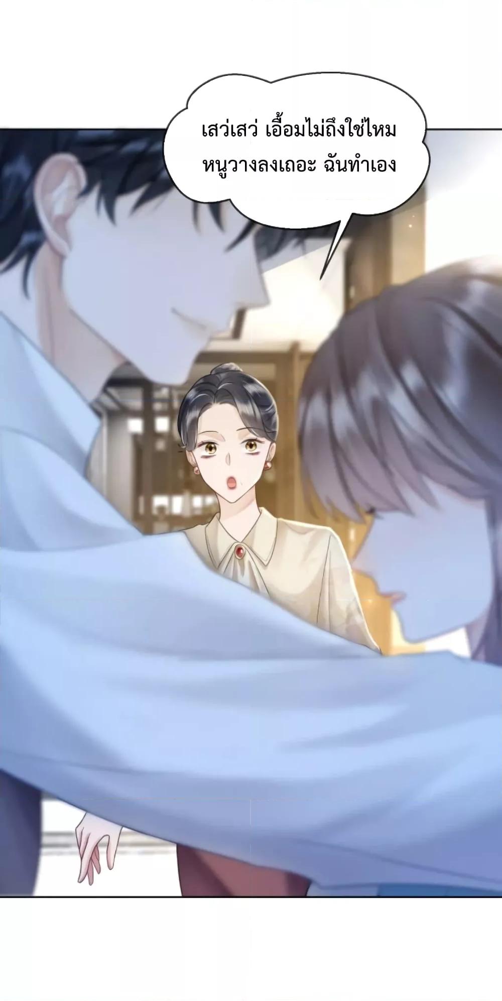 Manga-lc-com อ่านมังงะ อ่านการ์ตูน ออนไลน์ ฟรี BillionaireCEO ตอนที่ 1 2 3 4 5 6 7 8 9 10 11 12 13 14 ฟรี ไม่มีโฆษณา Manga-lc - อ่าน มังงะ อ่าน การ์ตูน ออนไลน์ อ่านมังงะ ฟรี