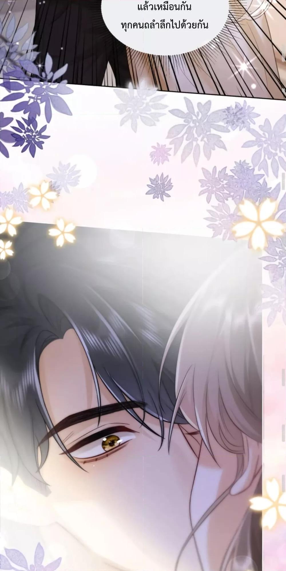 Manga-lc-com อ่านมังงะ อ่านการ์ตูน ออนไลน์ ฟรี BillionaireCEO ตอนที่ 1 2 3 4 5 6 7 8 9 10 11 12 13 14 ฟรี ไม่มีโฆษณา Manga-lc - อ่าน มังงะ อ่าน การ์ตูน ออนไลน์ อ่านมังงะ ฟรี