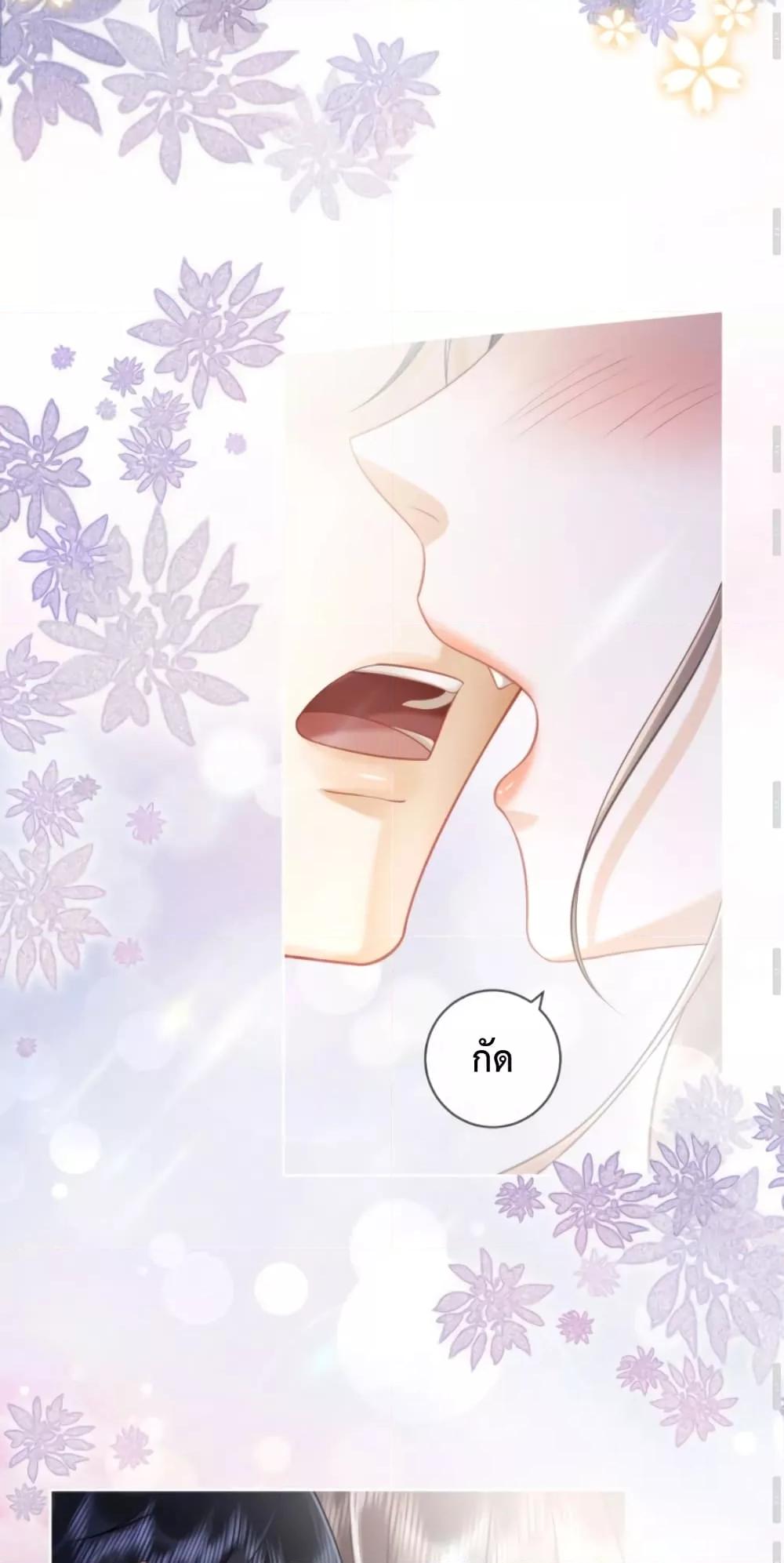 Manga-lc-com อ่านมังงะ อ่านการ์ตูน ออนไลน์ ฟรี BillionaireCEO ตอนที่ 1 2 3 4 5 6 7 8 9 10 11 12 13 14 ฟรี ไม่มีโฆษณา Manga-lc - อ่าน มังงะ อ่าน การ์ตูน ออนไลน์ อ่านมังงะ ฟรี
