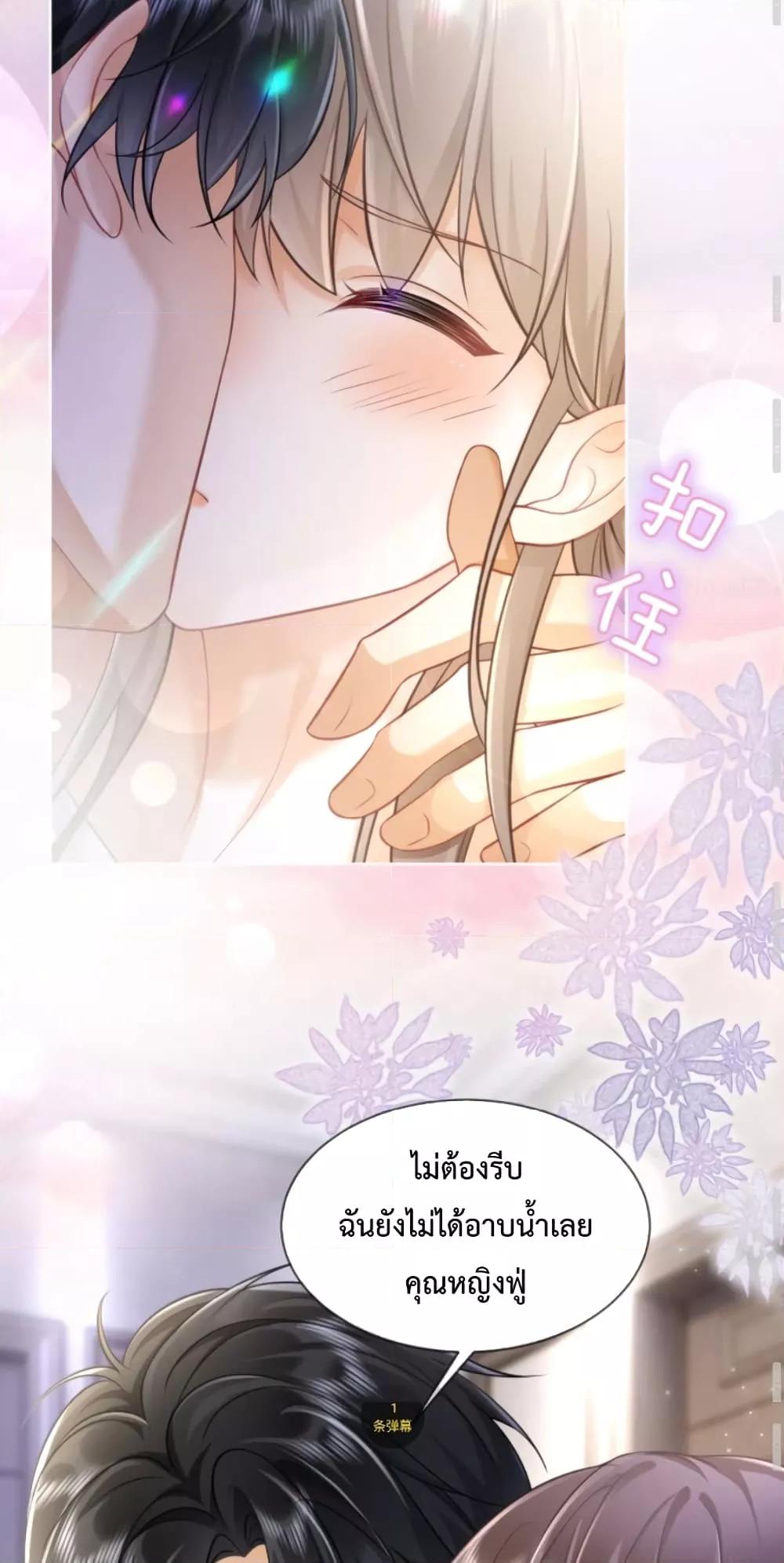Manga-lc-com อ่านมังงะ อ่านการ์ตูน ออนไลน์ ฟรี BillionaireCEO ตอนที่ 1 2 3 4 5 6 7 8 9 10 11 12 13 14 ฟรี ไม่มีโฆษณา Manga-lc - อ่าน มังงะ อ่าน การ์ตูน ออนไลน์ อ่านมังงะ ฟรี