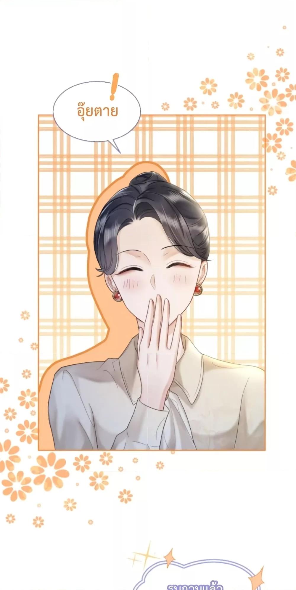 Manga-lc-com อ่านมังงะ อ่านการ์ตูน ออนไลน์ ฟรี BillionaireCEO ตอนที่ 1 2 3 4 5 6 7 8 9 10 11 12 13 14 ฟรี ไม่มีโฆษณา Manga-lc - อ่าน มังงะ อ่าน การ์ตูน ออนไลน์ อ่านมังงะ ฟรี