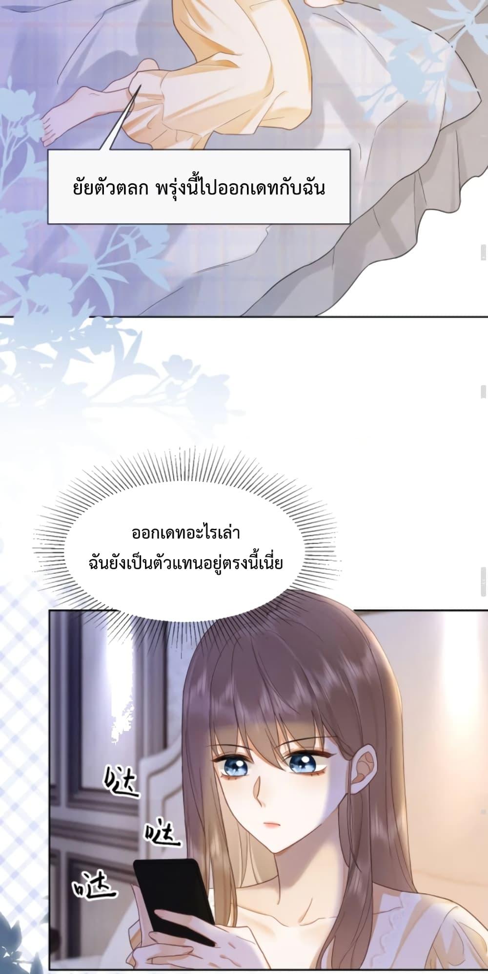Manga-lc-com อ่านมังงะ อ่านการ์ตูน ออนไลน์ ฟรี BillionaireCEO ตอนที่ 1 2 3 4 5 6 7 8 9 10 11 12 13 14 ฟรี ไม่มีโฆษณา Manga-lc - อ่าน มังงะ อ่าน การ์ตูน ออนไลน์ อ่านมังงะ ฟรี