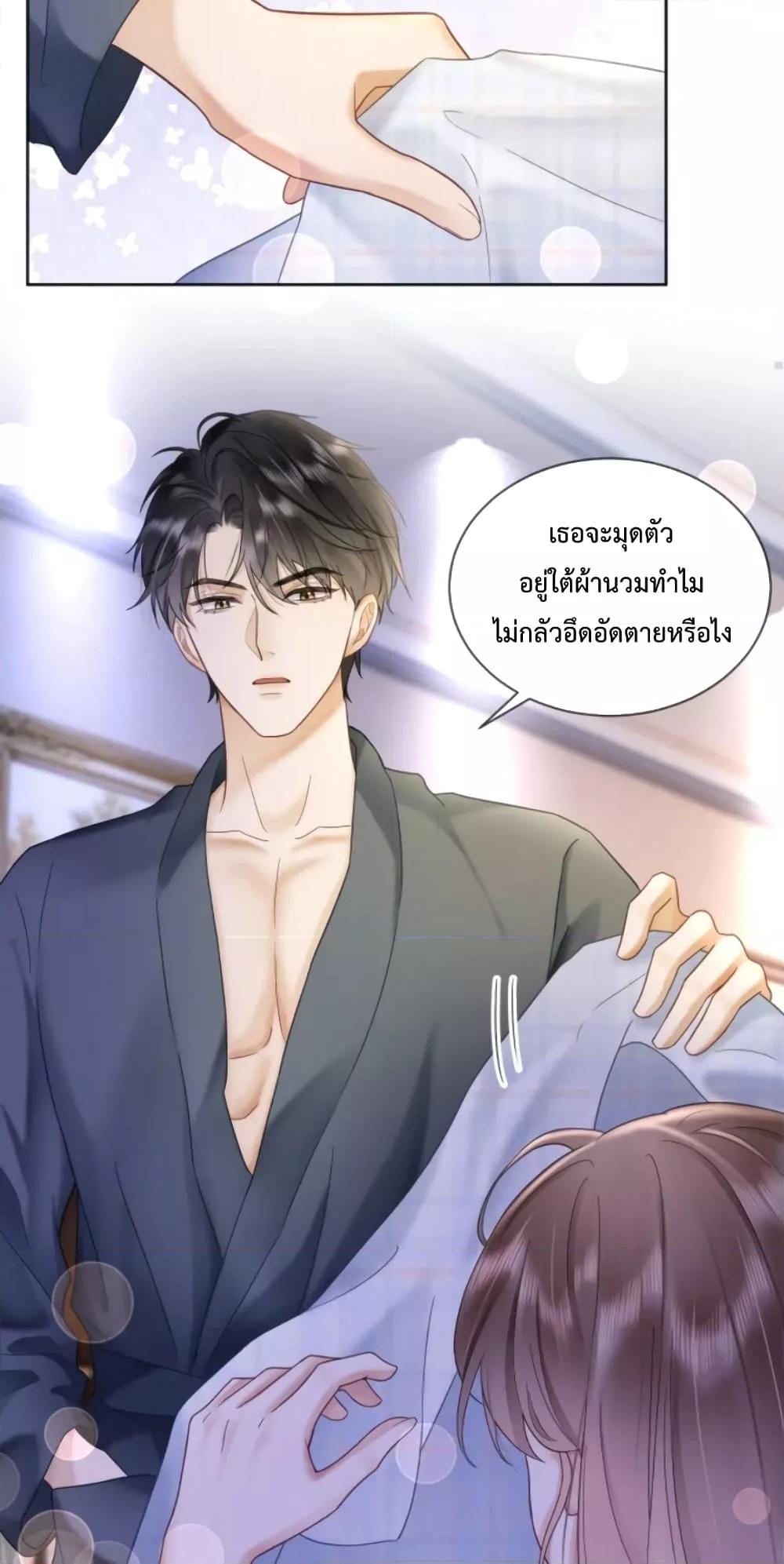 Manga-lc-com อ่านมังงะ อ่านการ์ตูน ออนไลน์ ฟรี BillionaireCEO ตอนที่ 1 2 3 4 5 6 7 8 9 10 11 12 13 14 ฟรี ไม่มีโฆษณา Manga-lc - อ่าน มังงะ อ่าน การ์ตูน ออนไลน์ อ่านมังงะ ฟรี