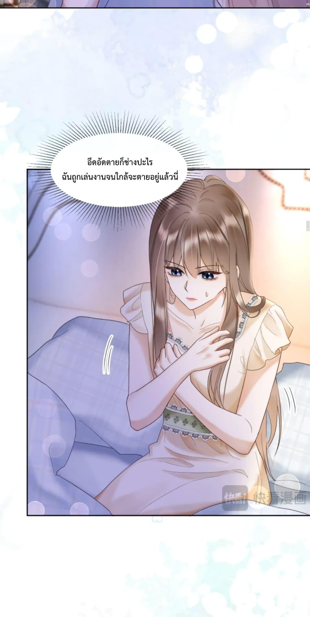 Manga-lc-com อ่านมังงะ อ่านการ์ตูน ออนไลน์ ฟรี BillionaireCEO ตอนที่ 1 2 3 4 5 6 7 8 9 10 11 12 13 14 ฟรี ไม่มีโฆษณา Manga-lc - อ่าน มังงะ อ่าน การ์ตูน ออนไลน์ อ่านมังงะ ฟรี
