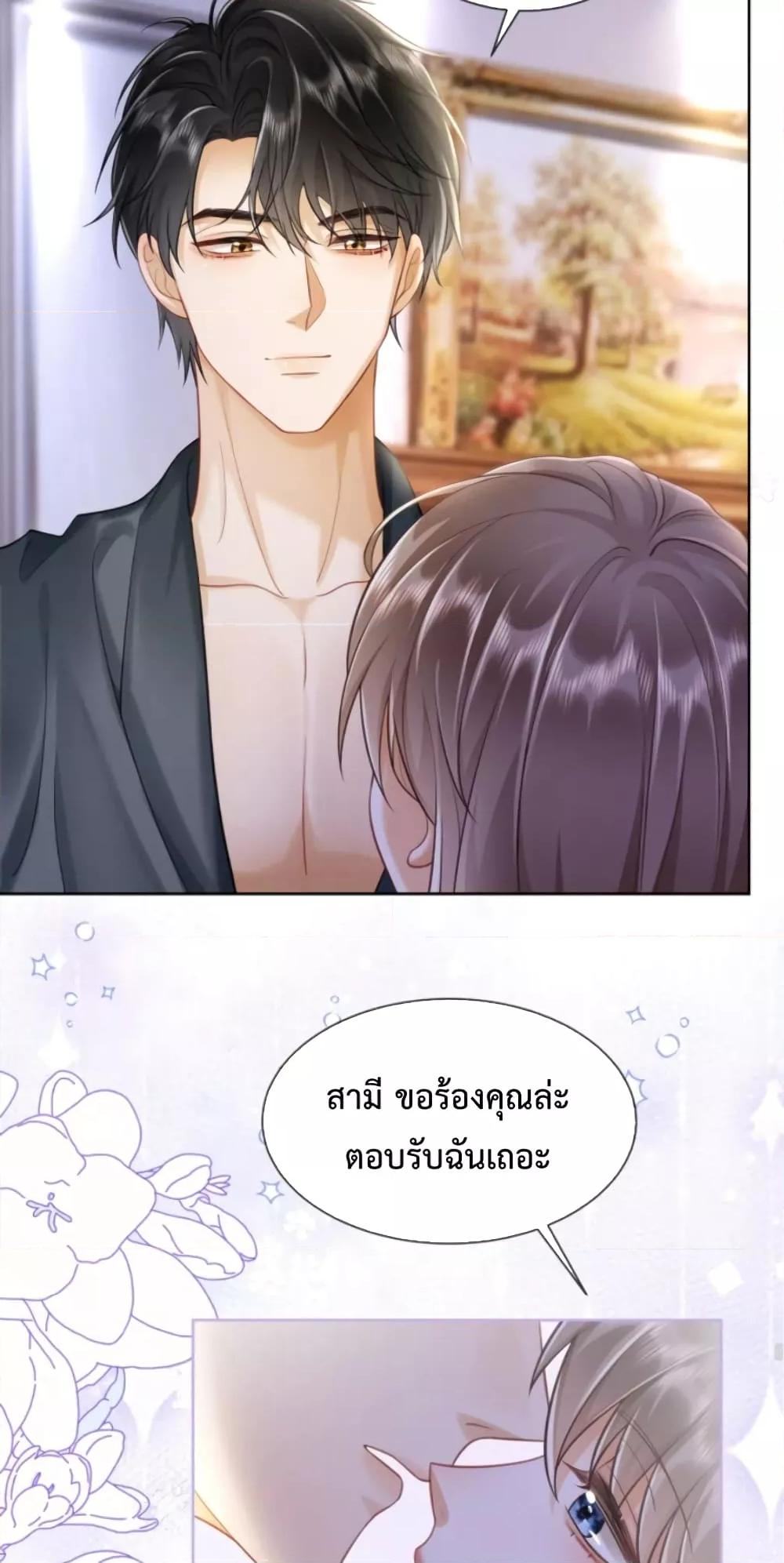 Manga-lc-com อ่านมังงะ อ่านการ์ตูน ออนไลน์ ฟรี BillionaireCEO ตอนที่ 1 2 3 4 5 6 7 8 9 10 11 12 13 14 ฟรี ไม่มีโฆษณา Manga-lc - อ่าน มังงะ อ่าน การ์ตูน ออนไลน์ อ่านมังงะ ฟรี