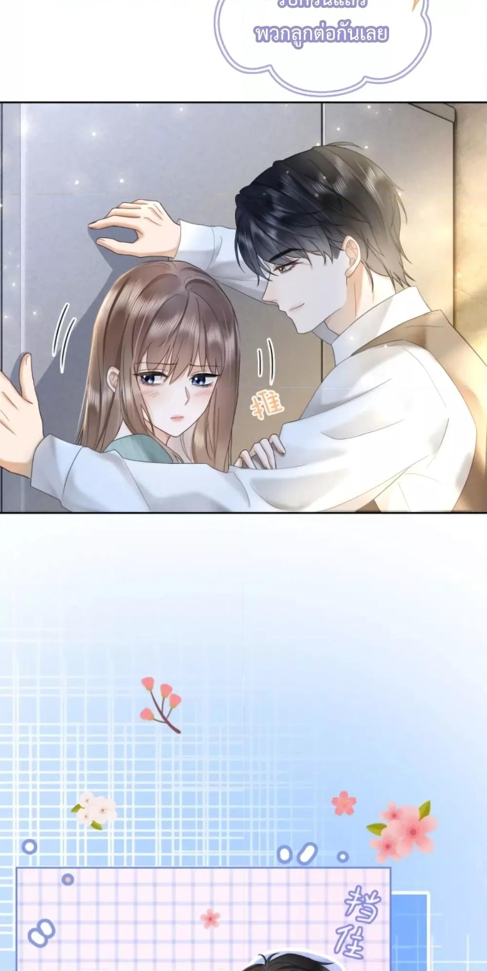 Manga-lc-com อ่านมังงะ อ่านการ์ตูน ออนไลน์ ฟรี BillionaireCEO ตอนที่ 1 2 3 4 5 6 7 8 9 10 11 12 13 14 ฟรี ไม่มีโฆษณา Manga-lc - อ่าน มังงะ อ่าน การ์ตูน ออนไลน์ อ่านมังงะ ฟรี