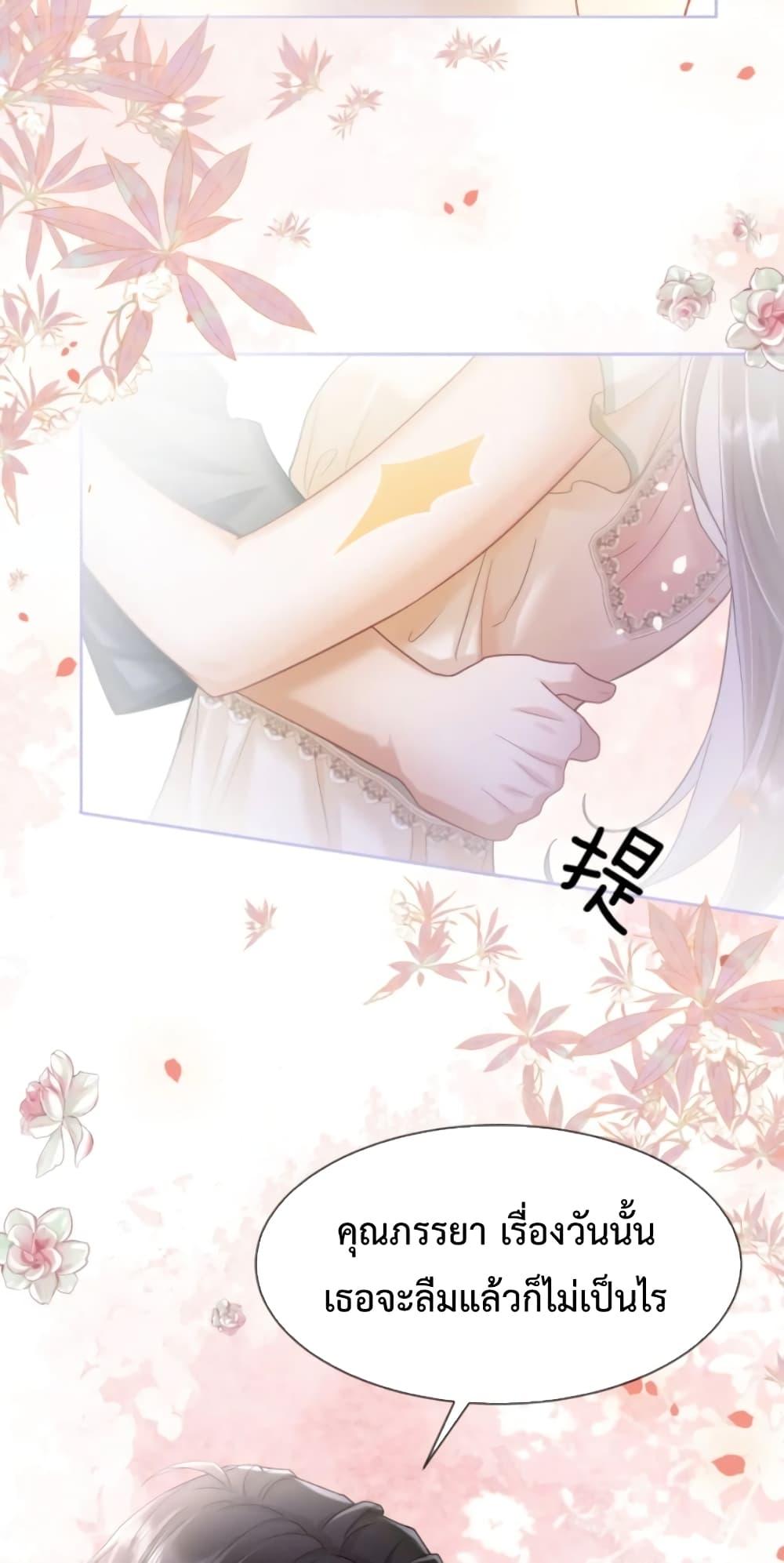 Manga-lc-com อ่านมังงะ อ่านการ์ตูน ออนไลน์ ฟรี BillionaireCEO ตอนที่ 1 2 3 4 5 6 7 8 9 10 11 12 13 14 ฟรี ไม่มีโฆษณา Manga-lc - อ่าน มังงะ อ่าน การ์ตูน ออนไลน์ อ่านมังงะ ฟรี