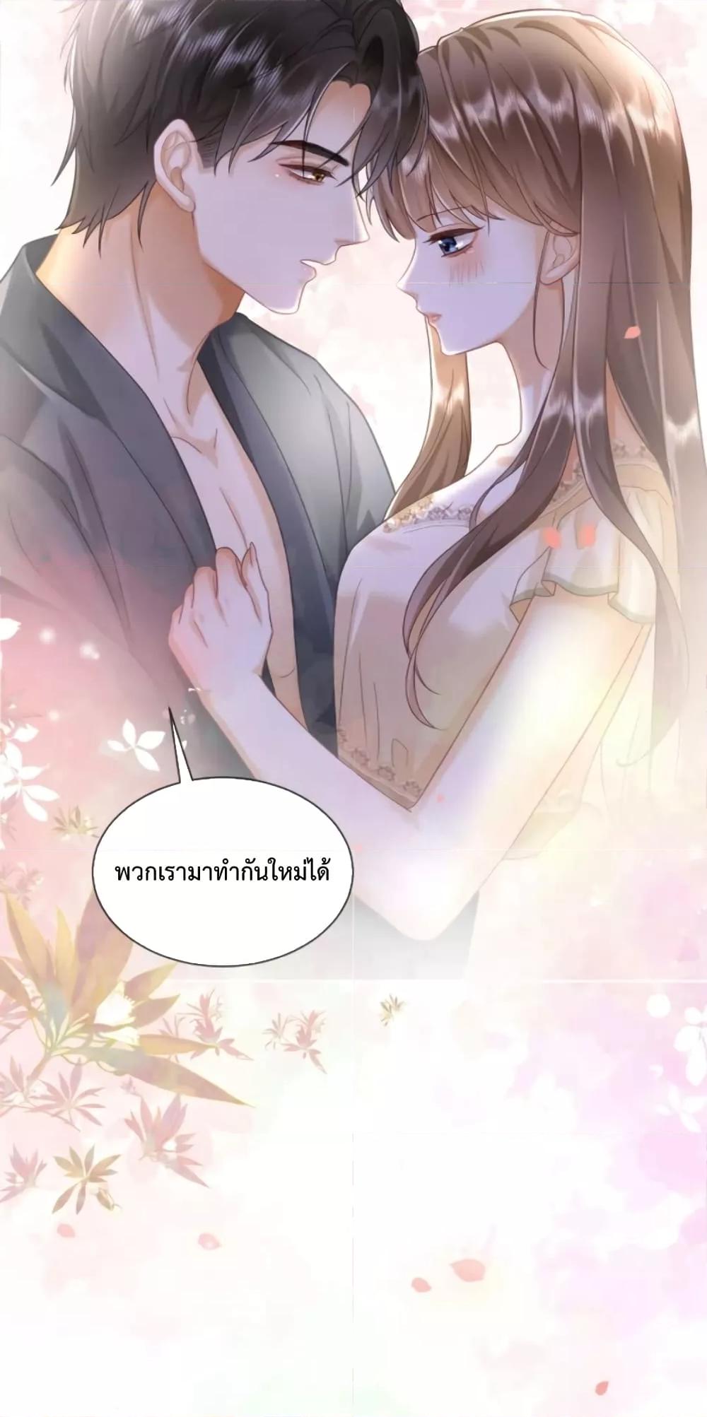 Manga-lc-com อ่านมังงะ อ่านการ์ตูน ออนไลน์ ฟรี BillionaireCEO ตอนที่ 1 2 3 4 5 6 7 8 9 10 11 12 13 14 ฟรี ไม่มีโฆษณา Manga-lc - อ่าน มังงะ อ่าน การ์ตูน ออนไลน์ อ่านมังงะ ฟรี