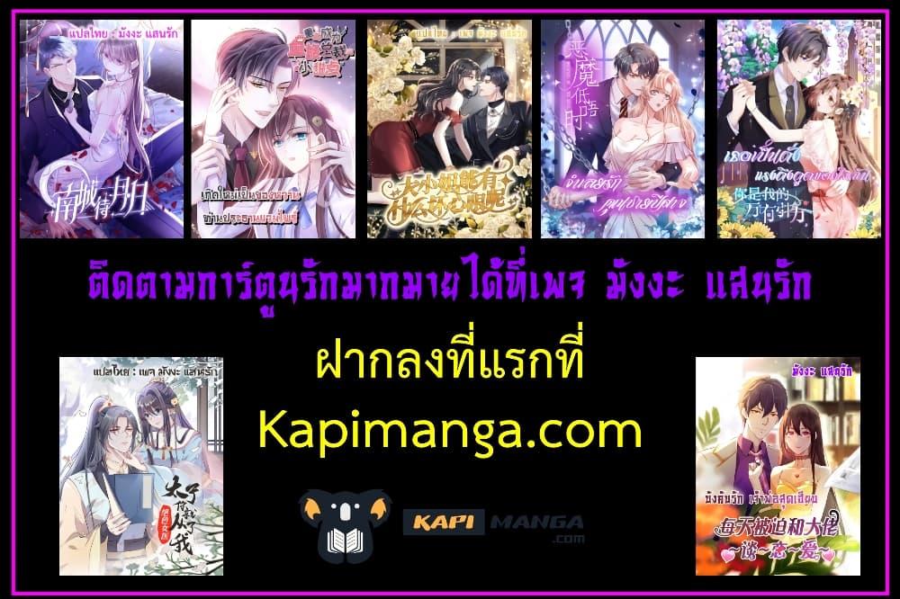 Manga-lc-com อ่านมังงะ อ่านการ์ตูน ออนไลน์ ฟรี BillionaireCEO ตอนที่ 1 2 3 4 5 6 7 8 9 10 11 12 13 14 ฟรี ไม่มีโฆษณา Manga-lc - อ่าน มังงะ อ่าน การ์ตูน ออนไลน์ อ่านมังงะ ฟรี