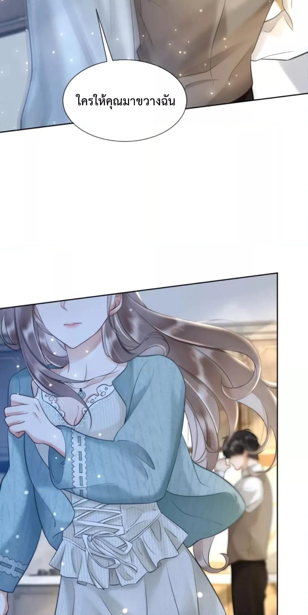 Manga-lc-com อ่านมังงะ อ่านการ์ตูน ออนไลน์ ฟรี BillionaireCEO ตอนที่ 1 2 3 4 5 6 7 8 9 10 11 12 13 14 ฟรี ไม่มีโฆษณา Manga-lc - อ่าน มังงะ อ่าน การ์ตูน ออนไลน์ อ่านมังงะ ฟรี