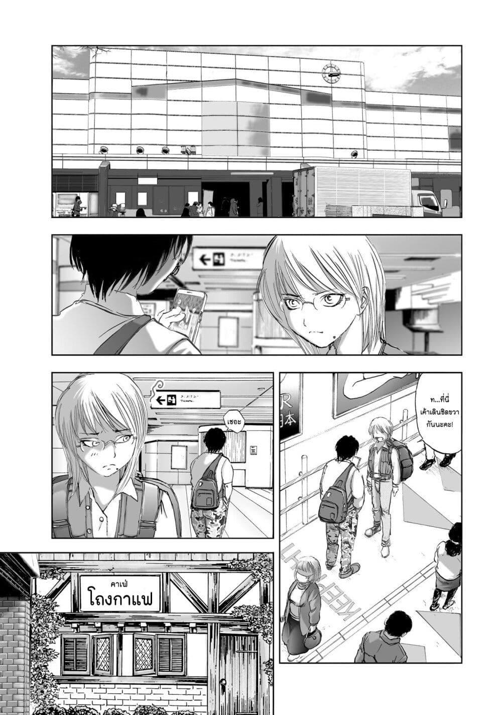 Manga-lc-com อ่านมังงะ อ่านการ์ตูน ออนไลน์ ฟรี Mura Matsuri ตอนที่ 1 2 3 4 5 6 7 8 9 10 11 12 13 14 ฟรี ไม่มีโฆษณา Manga-lc - อ่าน มังงะ อ่าน การ์ตูน ออนไลน์ อ่านมังงะ ฟรี