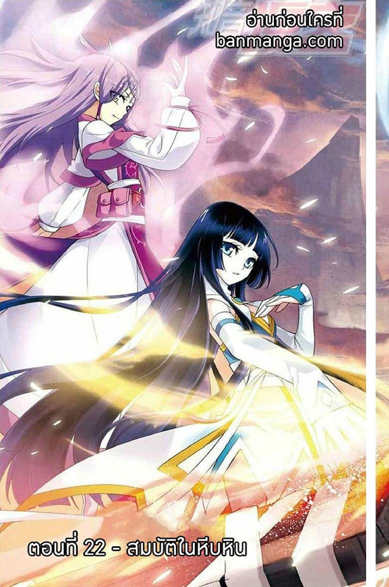 Manga-lc-com อ่านมังงะ อ่านการ์ตูน ออนไลน์ ฟรี Doupo Cangqiong ตอนที่ 1 2 3 4 5 6 7 8 9 10 11 12 13 14 ฟรี ไม่มีโฆษณา Manga-lc - อ่าน มังงะ อ่าน การ์ตูน ออนไลน์ อ่านมังงะ ฟรี