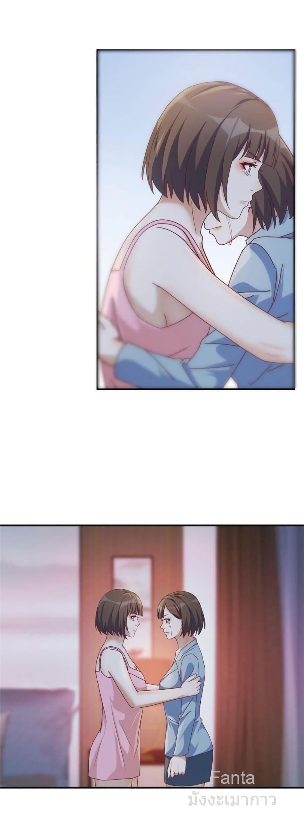 Manga-lc-com อ่านมังงะ อ่านการ์ตูน ออนไลน์ ฟรี MyTwinGirlfri ตอนที่ 1 2 3 4 5 6 7 8 9 10 11 12 13 14 ฟรี ไม่มีโฆษณา Manga-lc - อ่าน มังงะ อ่าน การ์ตูน ออนไลน์ อ่านมังงะ ฟรี
