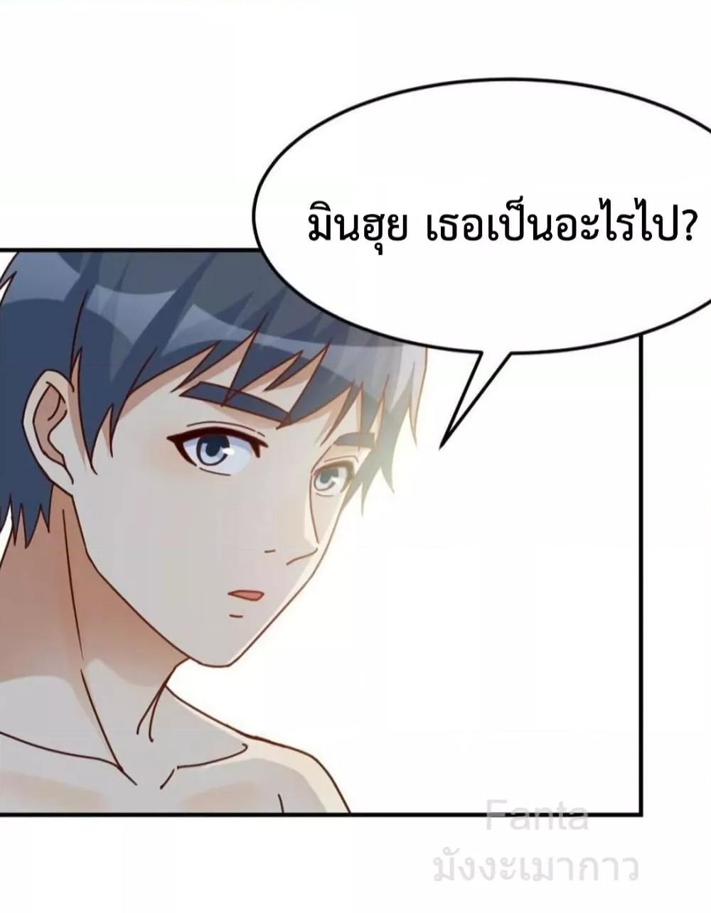 Manga-lc-com อ่านมังงะ อ่านการ์ตูน ออนไลน์ ฟรี MyTwinGirlfri ตอนที่ 1 2 3 4 5 6 7 8 9 10 11 12 13 14 ฟรี ไม่มีโฆษณา Manga-lc - อ่าน มังงะ อ่าน การ์ตูน ออนไลน์ อ่านมังงะ ฟรี