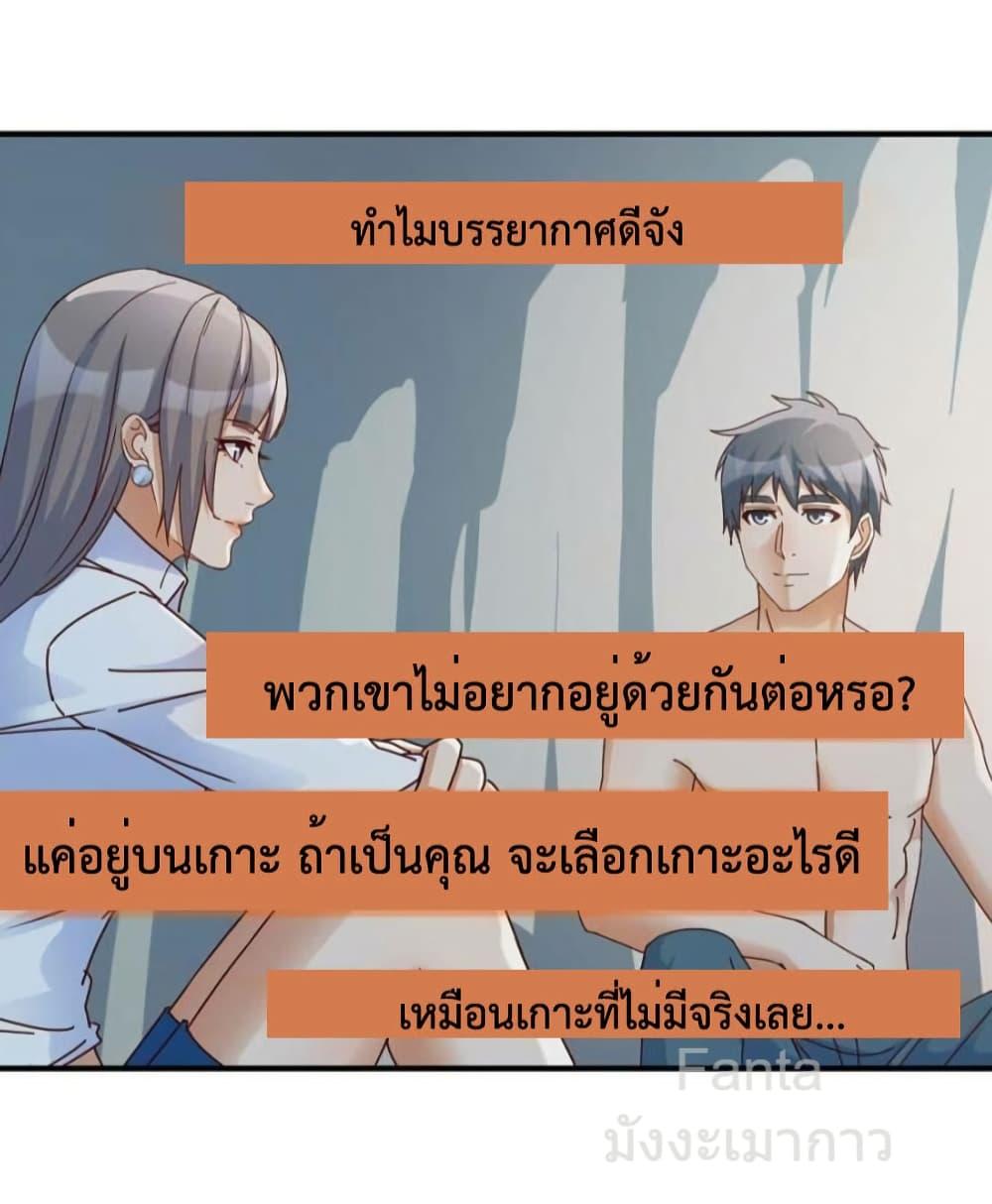 Manga-lc-com อ่านมังงะ อ่านการ์ตูน ออนไลน์ ฟรี MyTwinGirlfri ตอนที่ 1 2 3 4 5 6 7 8 9 10 11 12 13 14 ฟรี ไม่มีโฆษณา Manga-lc - อ่าน มังงะ อ่าน การ์ตูน ออนไลน์ อ่านมังงะ ฟรี