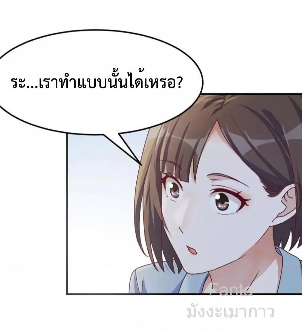 Manga-lc-com อ่านมังงะ อ่านการ์ตูน ออนไลน์ ฟรี MyTwinGirlfri ตอนที่ 1 2 3 4 5 6 7 8 9 10 11 12 13 14 ฟรี ไม่มีโฆษณา Manga-lc - อ่าน มังงะ อ่าน การ์ตูน ออนไลน์ อ่านมังงะ ฟรี