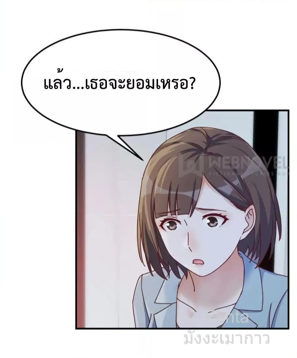 Manga-lc-com อ่านมังงะ อ่านการ์ตูน ออนไลน์ ฟรี MyTwinGirlfri ตอนที่ 1 2 3 4 5 6 7 8 9 10 11 12 13 14 ฟรี ไม่มีโฆษณา Manga-lc - อ่าน มังงะ อ่าน การ์ตูน ออนไลน์ อ่านมังงะ ฟรี