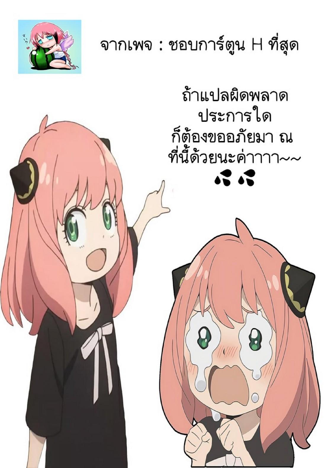 Doujin-Lc- อ่าน โดจิน มังฮวา เกาหลี ญี่ปุ่น จีน แปลไทย ลูกชายผู้แอบปลื้มแม่ลึกๆ มาตลอด [Uwa Bami] Tomodachi no Okaasan to Boku (Koisuru Shounen Hitozuma to Oba-chan to Mama to Boku) ตอนที่ 1 2 3 4 5 6 7 8 9 10 11 12 13 14 ฟรี ไม่มีโฆษณา อ่าน โดจิน Manhwa เกาหลี ญี่ปุ่น จีน เรามีครบ คัดมาให้เน้นๆ โดจิน 18+ รับประกันความฟินโดย  Doujin Lc
