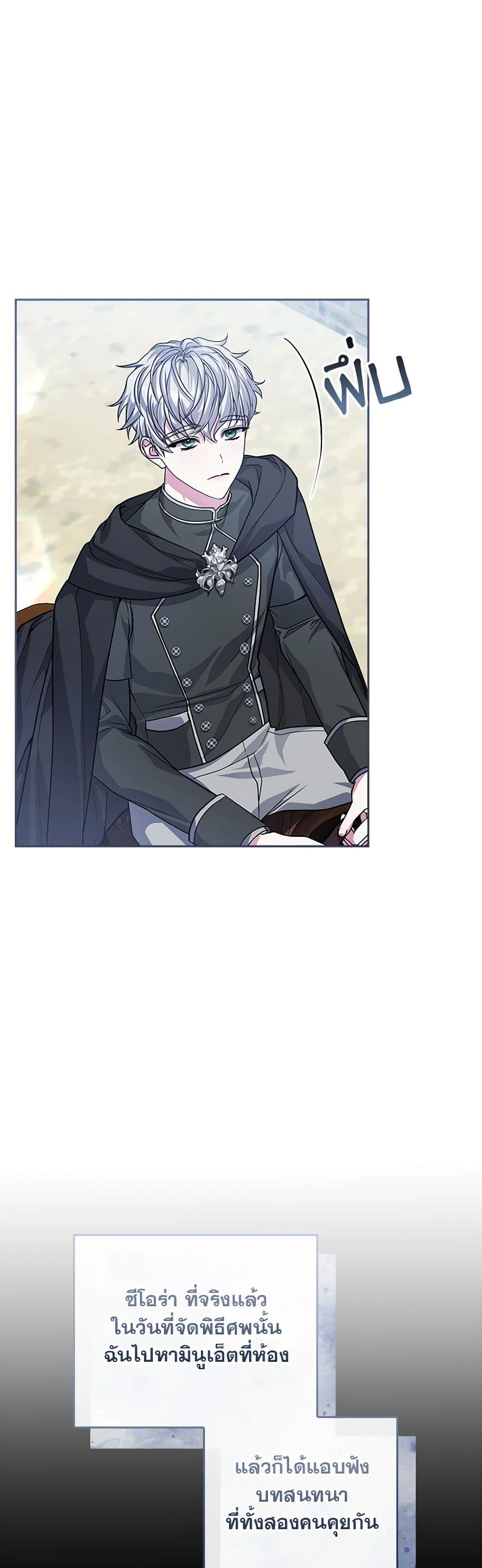 Manga-lc-com อ่านมังงะ อ่านการ์ตูน ออนไลน์ ฟรี Marionette at 12 O’Clock ตอนที่ 1 2 3 4 5 6 7 8 9 10 11 12 13 14 ฟรี ไม่มีโฆษณา Manga-lc - อ่าน มังงะ อ่าน การ์ตูน ออนไลน์ อ่านมังงะ ฟรี