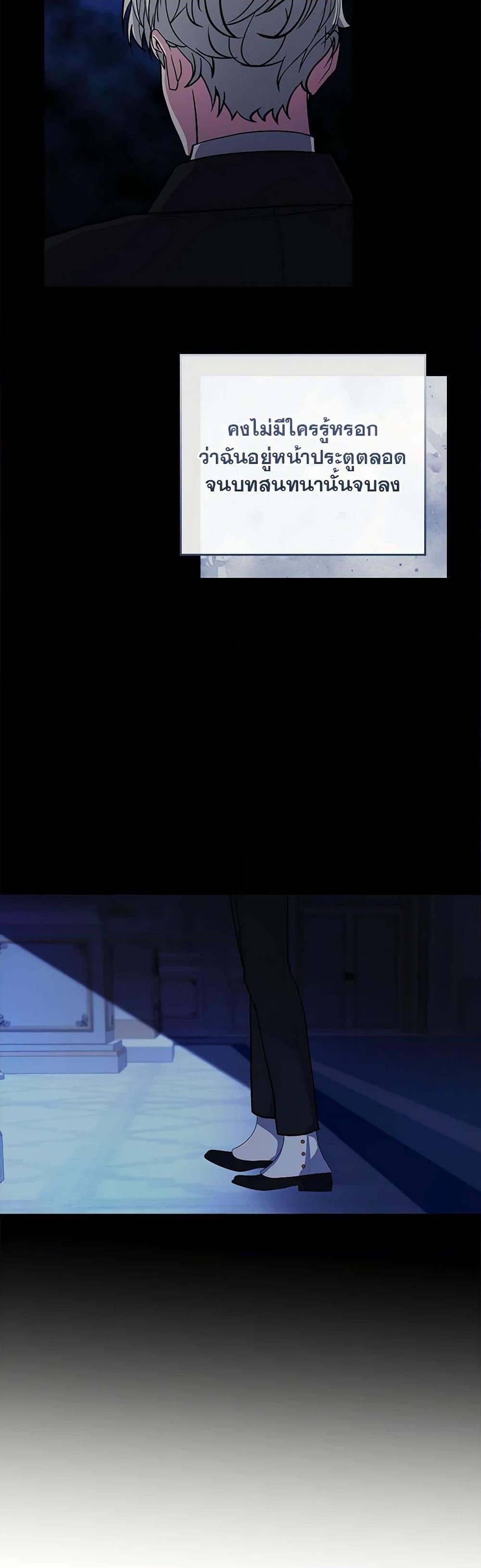 Manga-lc-com อ่านมังงะ อ่านการ์ตูน ออนไลน์ ฟรี Marionette at 12 O’Clock ตอนที่ 1 2 3 4 5 6 7 8 9 10 11 12 13 14 ฟรี ไม่มีโฆษณา Manga-lc - อ่าน มังงะ อ่าน การ์ตูน ออนไลน์ อ่านมังงะ ฟรี