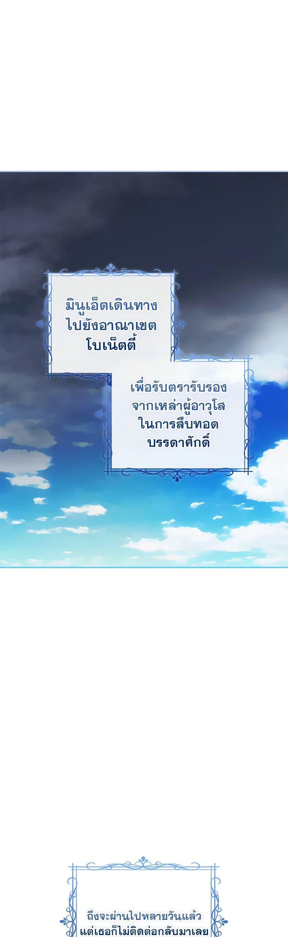 Manga-lc-com อ่านมังงะ อ่านการ์ตูน ออนไลน์ ฟรี Marionette at 12 O’Clock ตอนที่ 1 2 3 4 5 6 7 8 9 10 11 12 13 14 ฟรี ไม่มีโฆษณา Manga-lc - อ่าน มังงะ อ่าน การ์ตูน ออนไลน์ อ่านมังงะ ฟรี