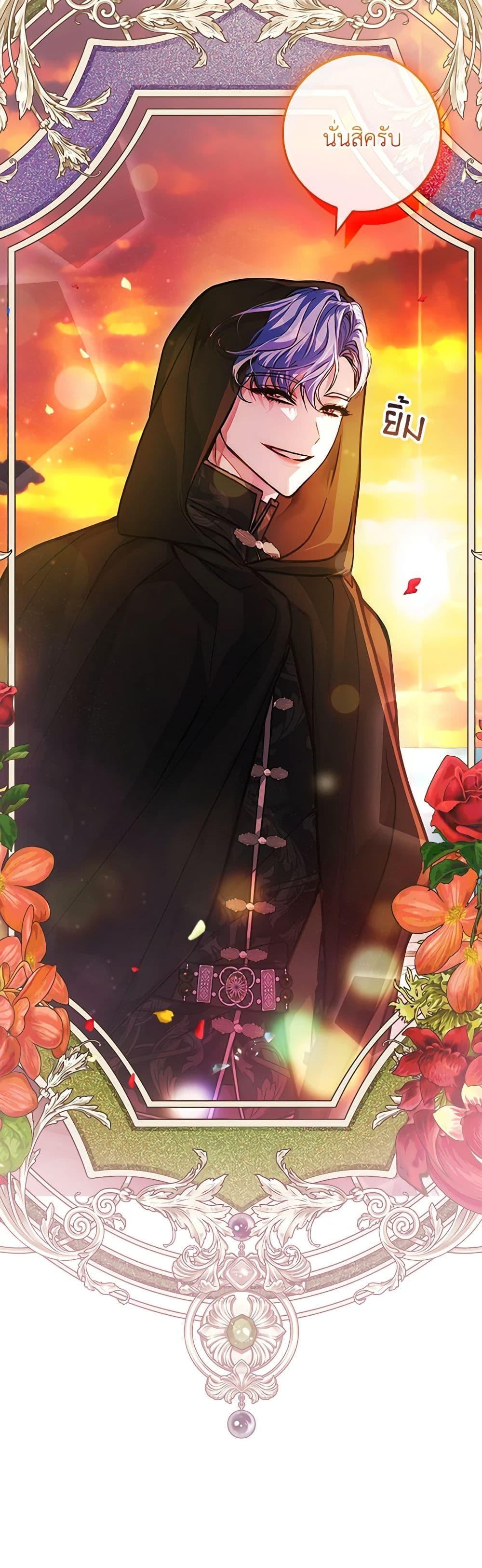 Manga-lc-com อ่านมังงะ อ่านการ์ตูน ออนไลน์ ฟรี Marionette at 12 O’Clock ตอนที่ 1 2 3 4 5 6 7 8 9 10 11 12 13 14 ฟรี ไม่มีโฆษณา Manga-lc - อ่าน มังงะ อ่าน การ์ตูน ออนไลน์ อ่านมังงะ ฟรี