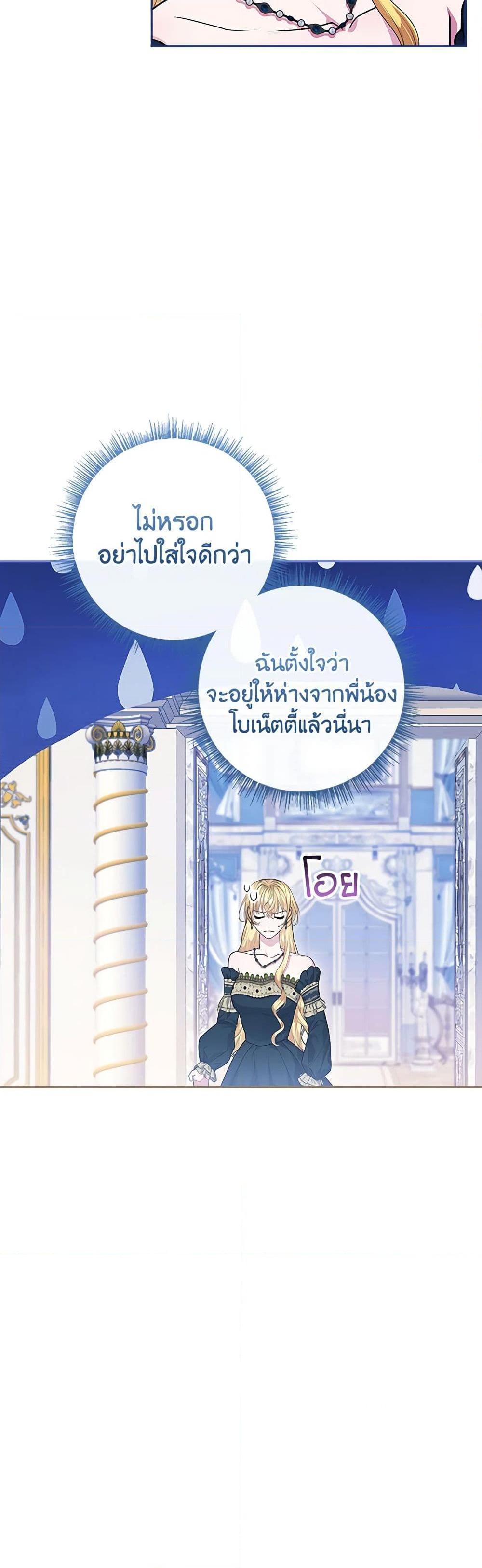 Manga-lc-com อ่านมังงะ อ่านการ์ตูน ออนไลน์ ฟรี Marionette at 12 O’Clock ตอนที่ 1 2 3 4 5 6 7 8 9 10 11 12 13 14 ฟรี ไม่มีโฆษณา Manga-lc - อ่าน มังงะ อ่าน การ์ตูน ออนไลน์ อ่านมังงะ ฟรี