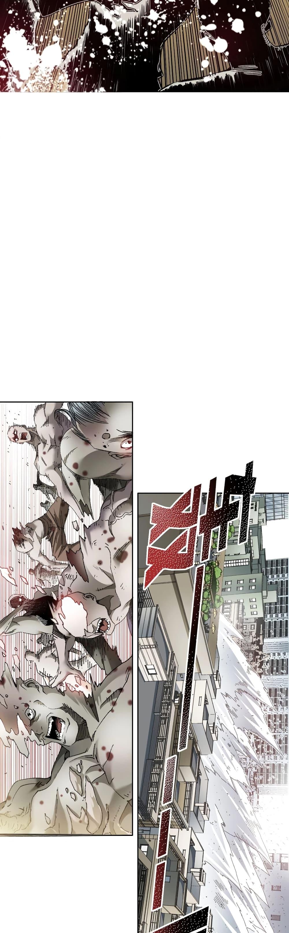 Manga-lc-com อ่านมังงะ อ่านการ์ตูน ออนไลน์ ฟรี I Created a Salvation Organization ตอนที่ 1 2 3 4 5 6 7 8 9 10 11 12 13 14 ฟรี ไม่มีโฆษณา Manga-lc - อ่าน มังงะ อ่าน การ์ตูน ออนไลน์ อ่านมังงะ ฟรี