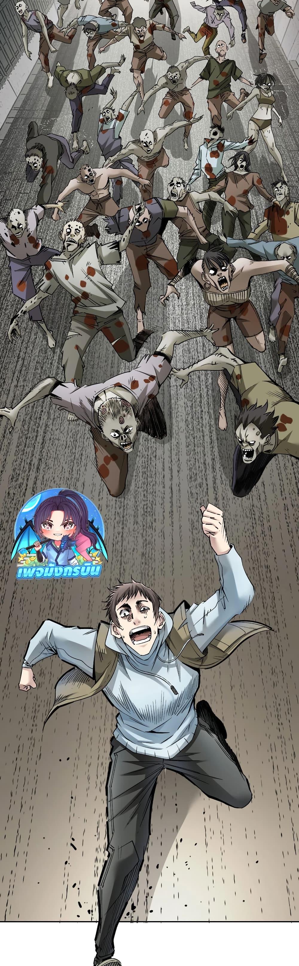 Manga-lc-com อ่านมังงะ อ่านการ์ตูน ออนไลน์ ฟรี I Created a Salvation Organization ตอนที่ 1 2 3 4 5 6 7 8 9 10 11 12 13 14 ฟรี ไม่มีโฆษณา Manga-lc - อ่าน มังงะ อ่าน การ์ตูน ออนไลน์ อ่านมังงะ ฟรี