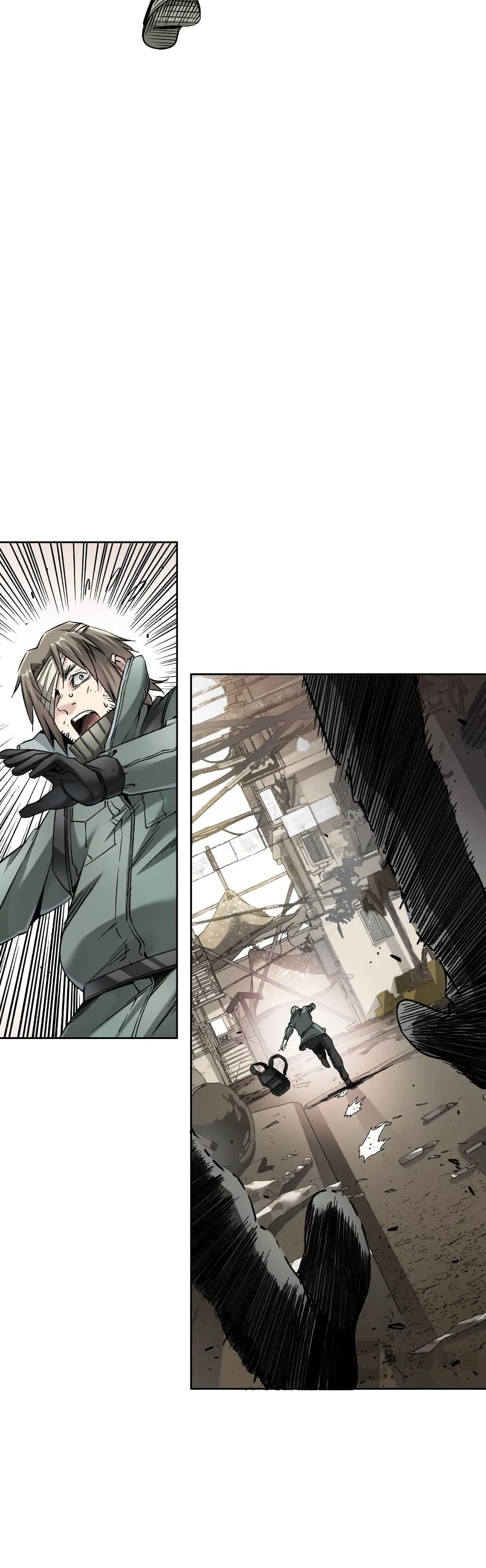 Manga-lc-com อ่านมังงะ อ่านการ์ตูน ออนไลน์ ฟรี I Created a Salvation Organization ตอนที่ 1 2 3 4 5 6 7 8 9 10 11 12 13 14 ฟรี ไม่มีโฆษณา Manga-lc - อ่าน มังงะ อ่าน การ์ตูน ออนไลน์ อ่านมังงะ ฟรี
