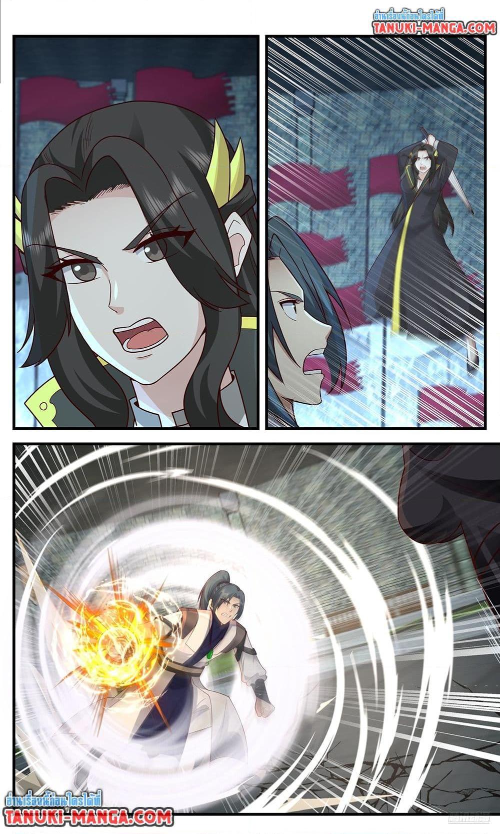 Manga-lc-com อ่านมังงะ อ่านการ์ตูน ออนไลน์ ฟรี Martial Peak เทพยุทธ์เหนือโลก ตอนที่ 1 2 3 4 5 6 7 8 9 10 11 12 13 14 ฟรี ไม่มีโฆษณา Manga-lc - อ่าน มังงะ อ่าน การ์ตูน ออนไลน์ อ่านมังงะ ฟรี