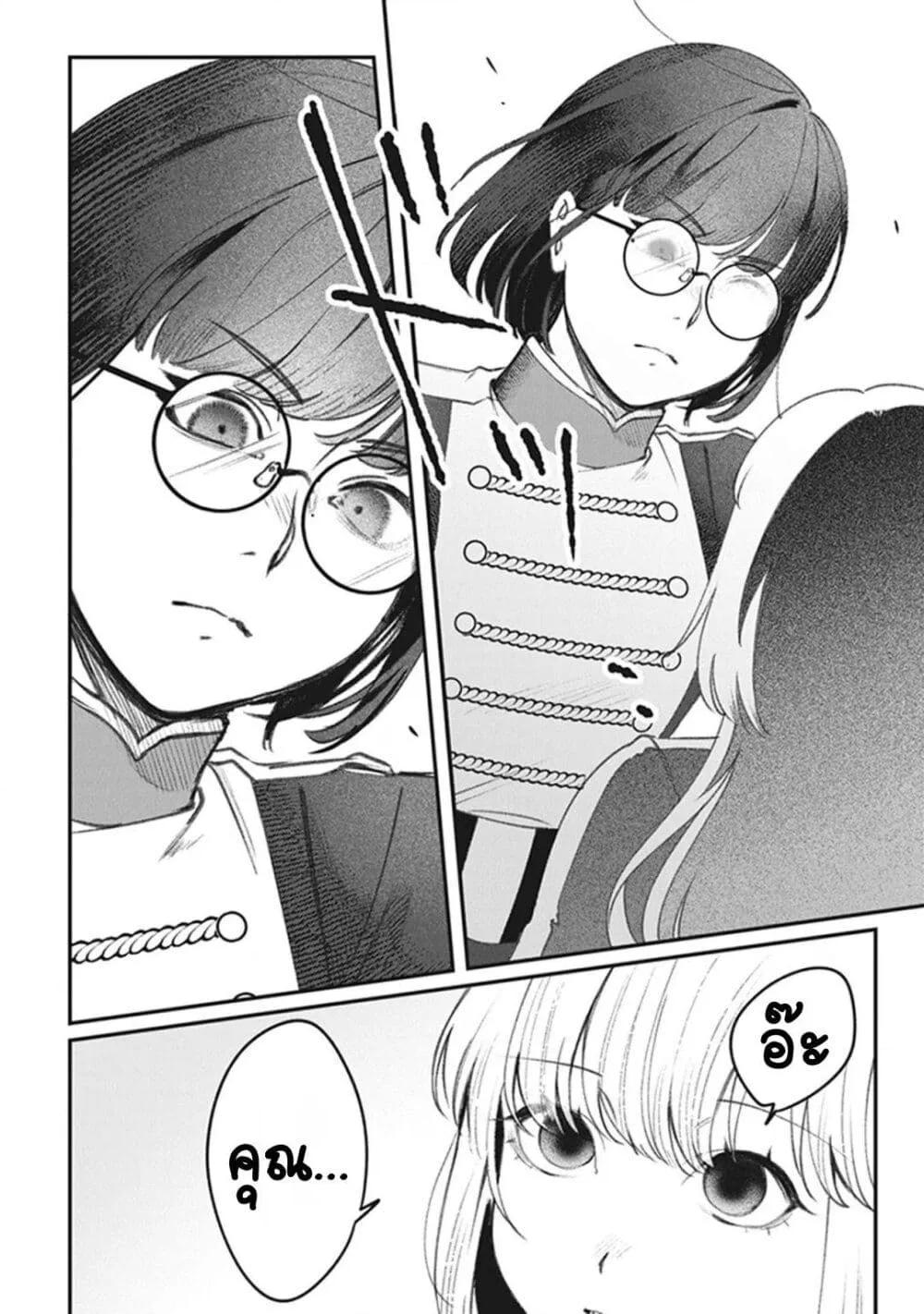 Doujin-Lc- อ่าน โดจิน มังฮวา เกาหลี ญี่ปุ่น จีน แปลไทย Mitsuba no Monogatari ตอนที่ 1 2 3 4 5 6 7 8 9 10 11 12 13 14 ฟรี ไม่มีโฆษณา อ่าน โดจิน Manhwa เกาหลี ญี่ปุ่น จีน เรามีครบ คัดมาให้เน้นๆ โดจิน 18+ รับประกันความฟินโดย  Doujin Lc