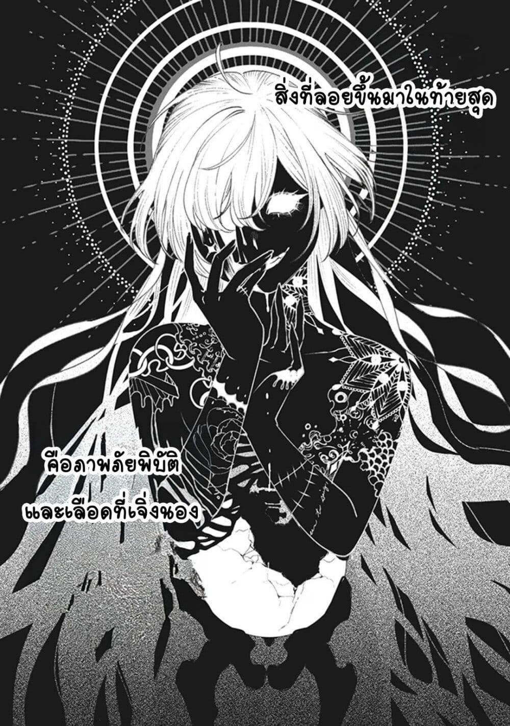 Doujin-Lc- อ่าน โดจิน มังฮวา เกาหลี ญี่ปุ่น จีน แปลไทย Mitsuba no Monogatari ตอนที่ 1 2 3 4 5 6 7 8 9 10 11 12 13 14 ฟรี ไม่มีโฆษณา อ่าน โดจิน Manhwa เกาหลี ญี่ปุ่น จีน เรามีครบ คัดมาให้เน้นๆ โดจิน 18+ รับประกันความฟินโดย  Doujin Lc
